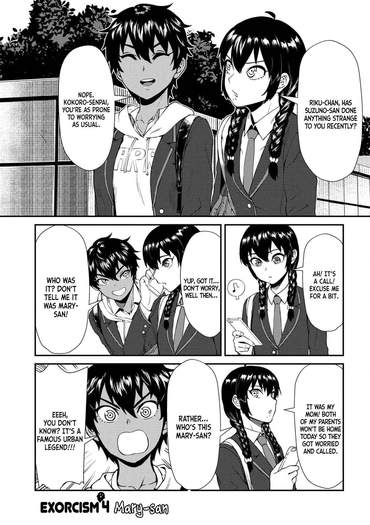 Page 1 Chapter 4 Furyou Taimashi Reina