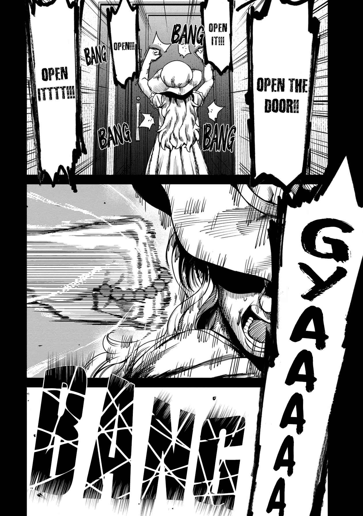 Page 16 Chapter 4 Furyou Taimashi Reina