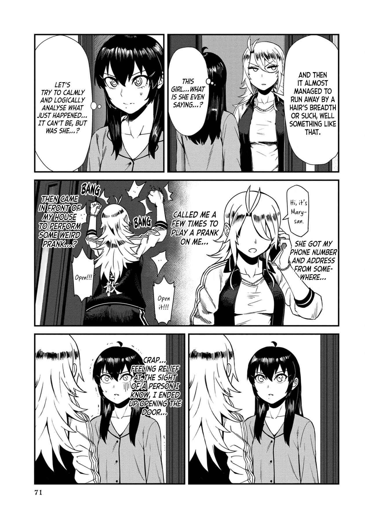 Page 17 Chapter 4 Furyou Taimashi Reina