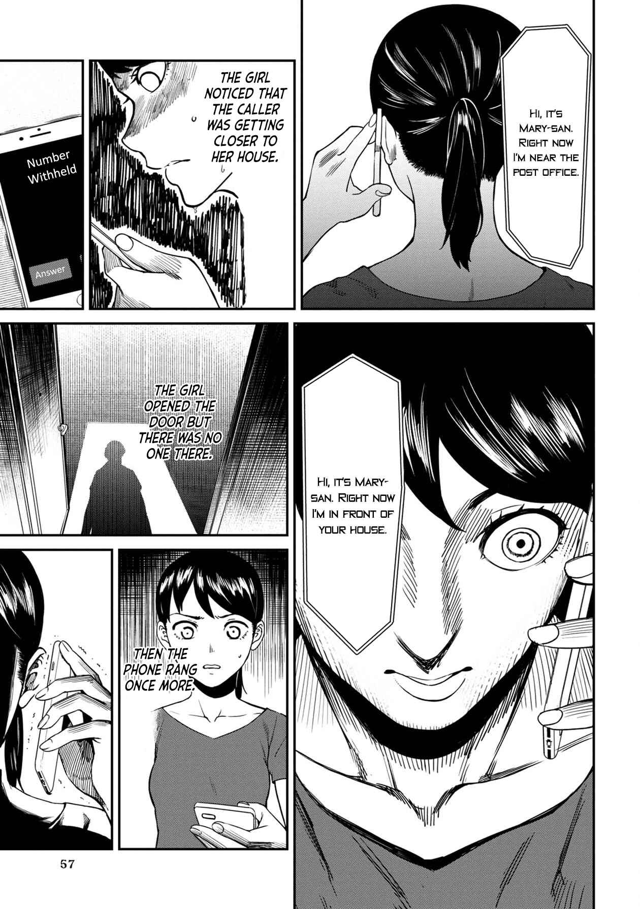 Page 3 Chapter 4 Furyou Taimashi Reina