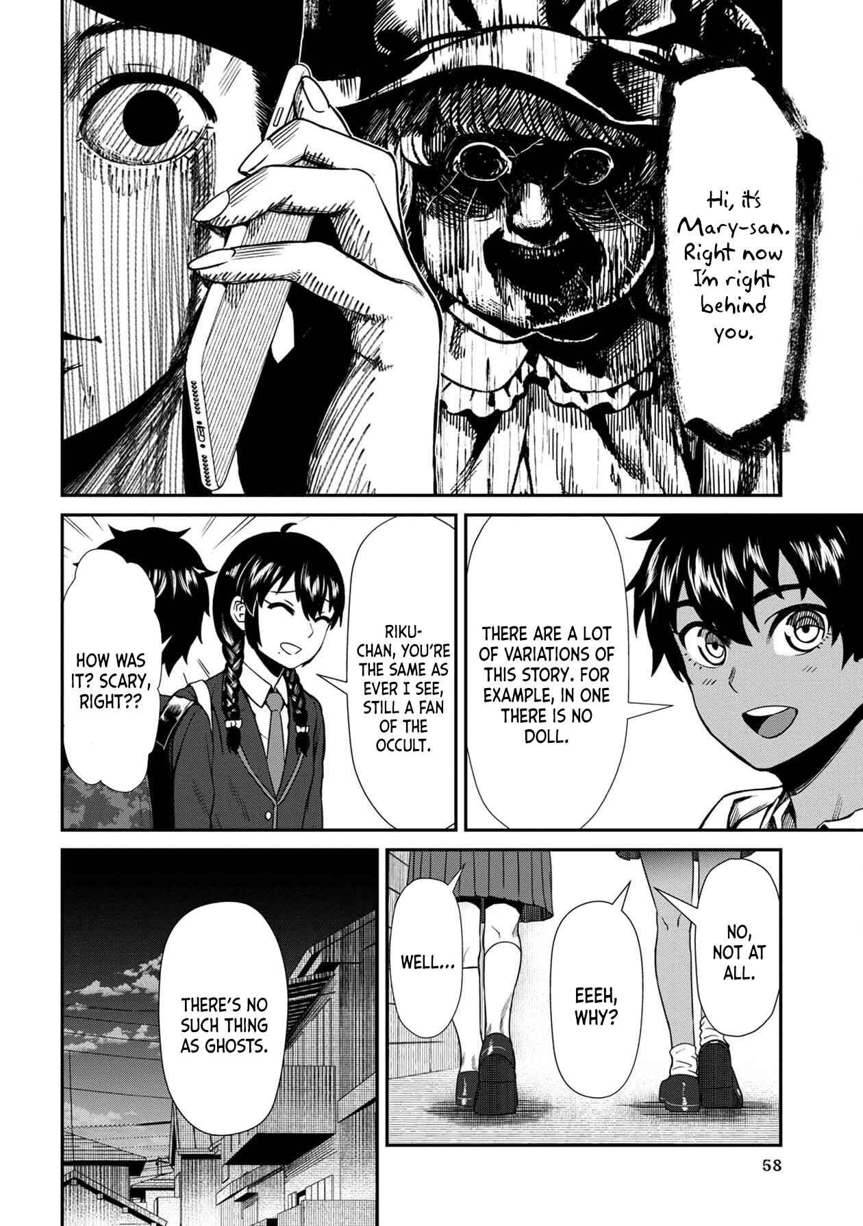 Page 4 Chapter 4 Furyou Taimashi Reina