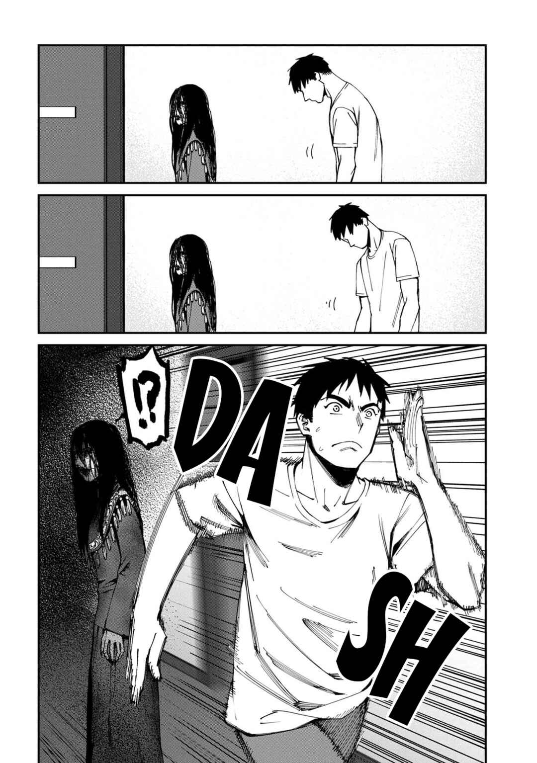 Page 12 Chapter 57 Furyou Taimashi Reina