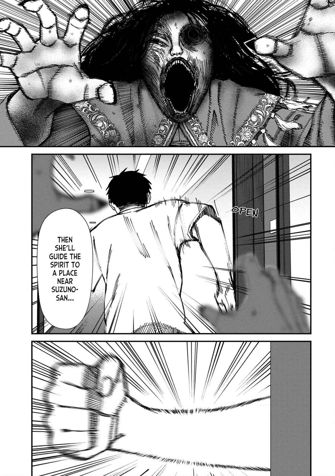 Page 13 Chapter 57 Furyou Taimashi Reina