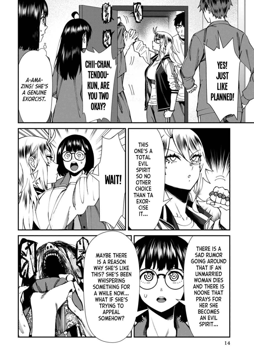 Page 16 Chapter 57 Furyou Taimashi Reina