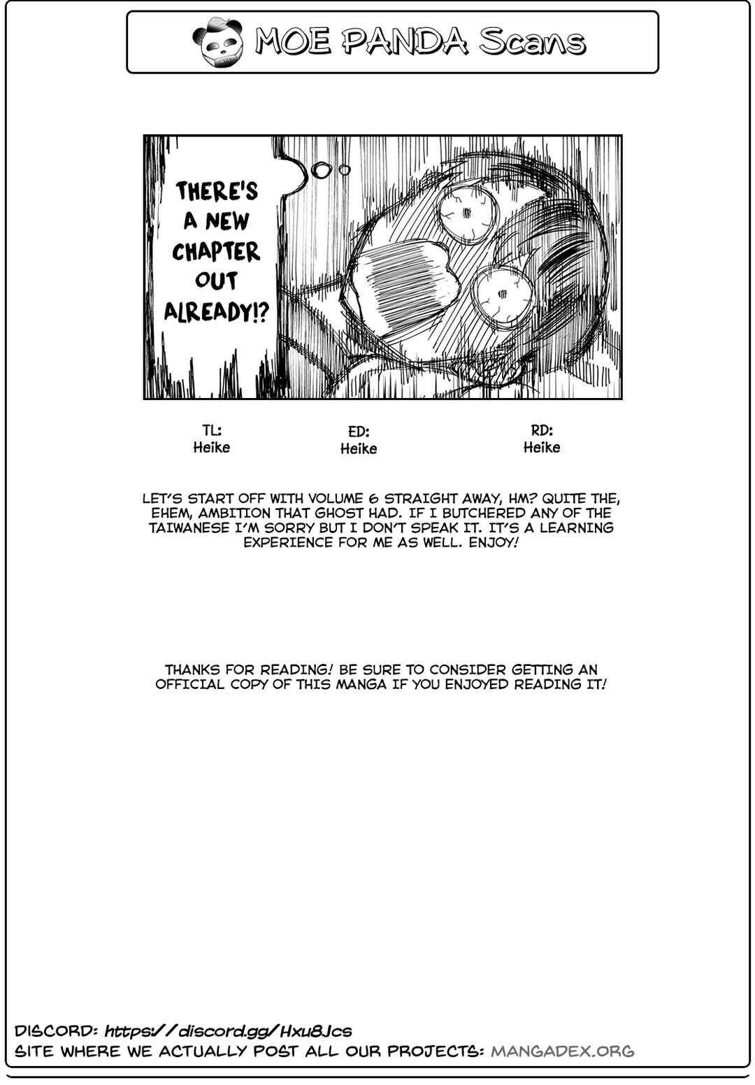 Page 21 Chapter 57 Furyou Taimashi Reina