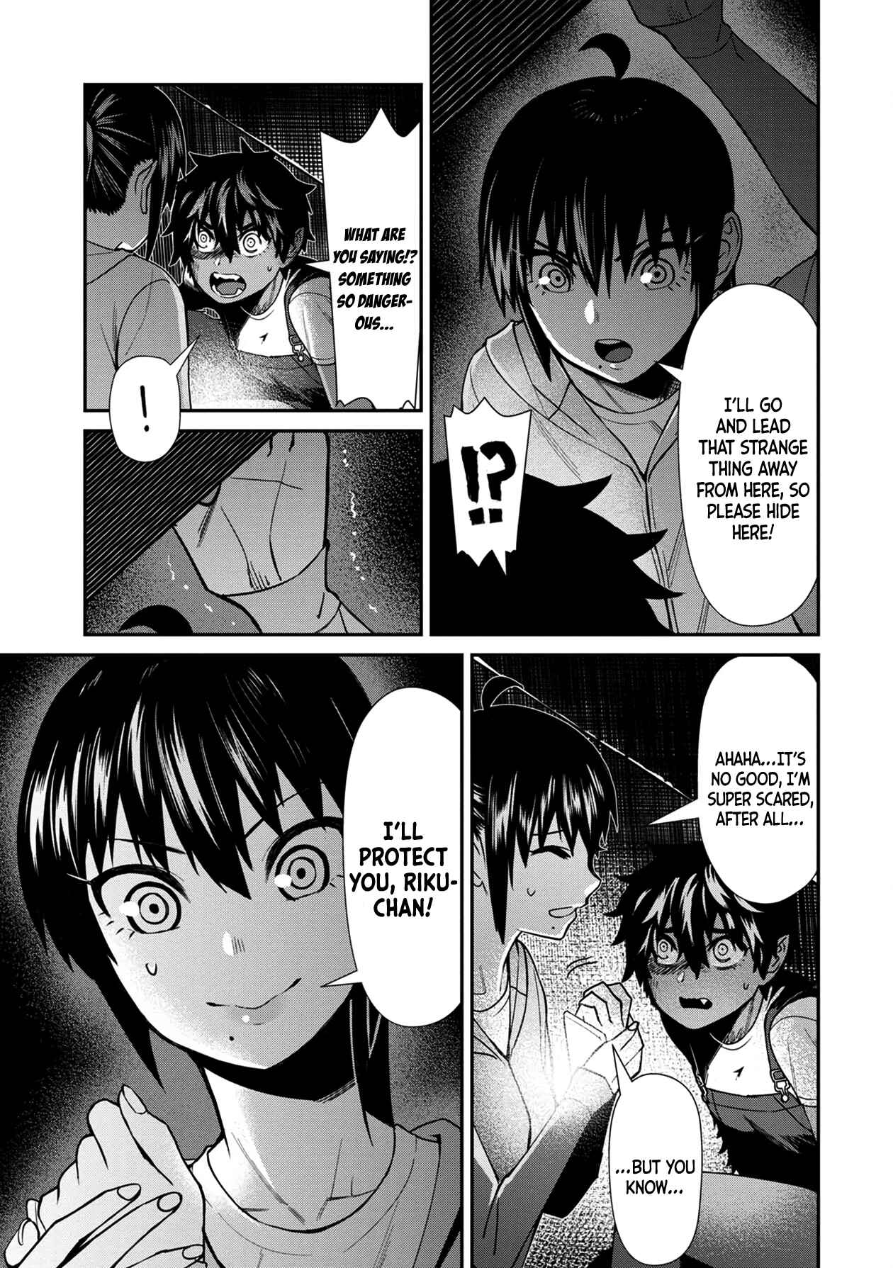 Page 11 Chapter 25 Furyou Taimashi Reina