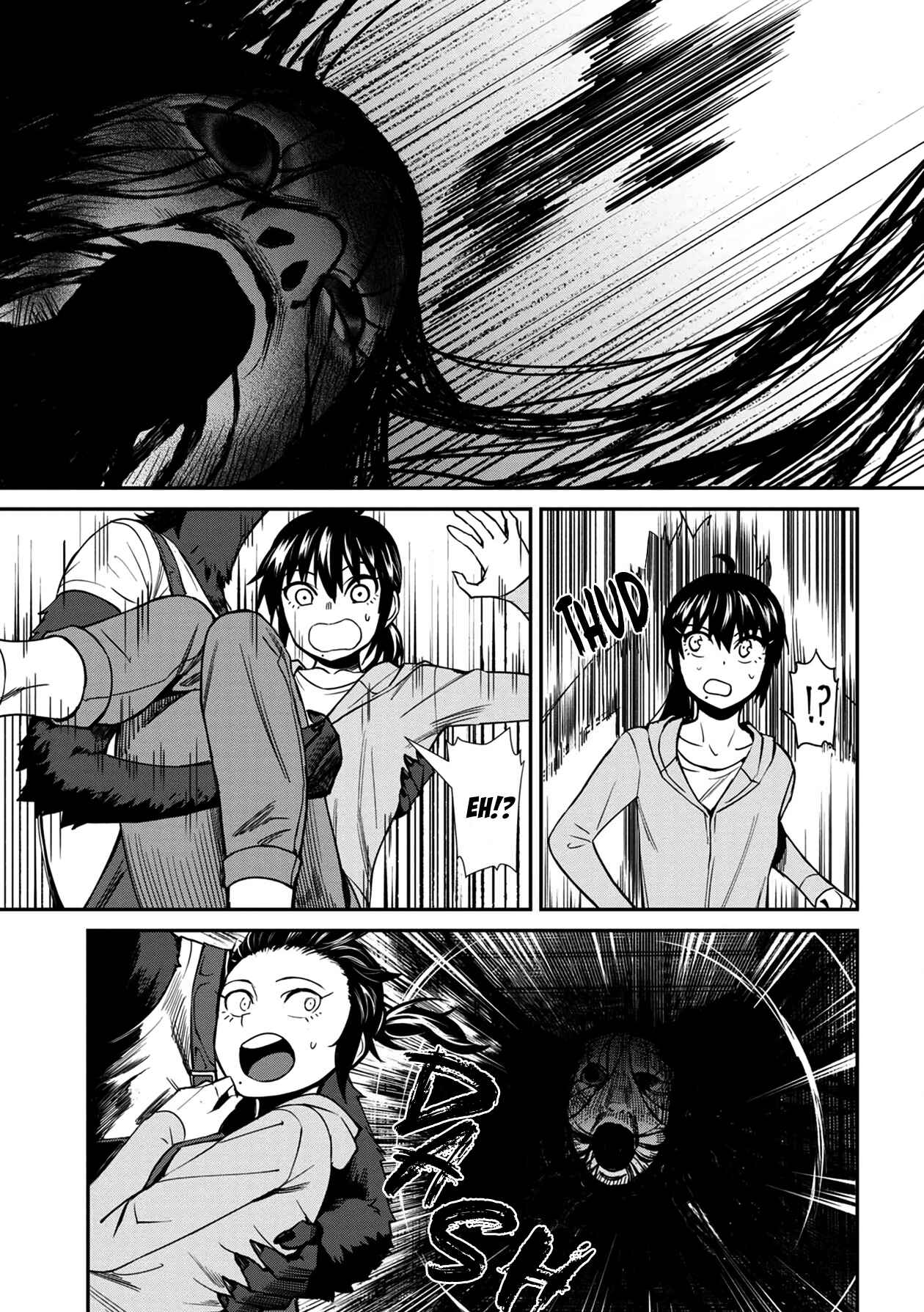Page 13 Chapter 25 Furyou Taimashi Reina