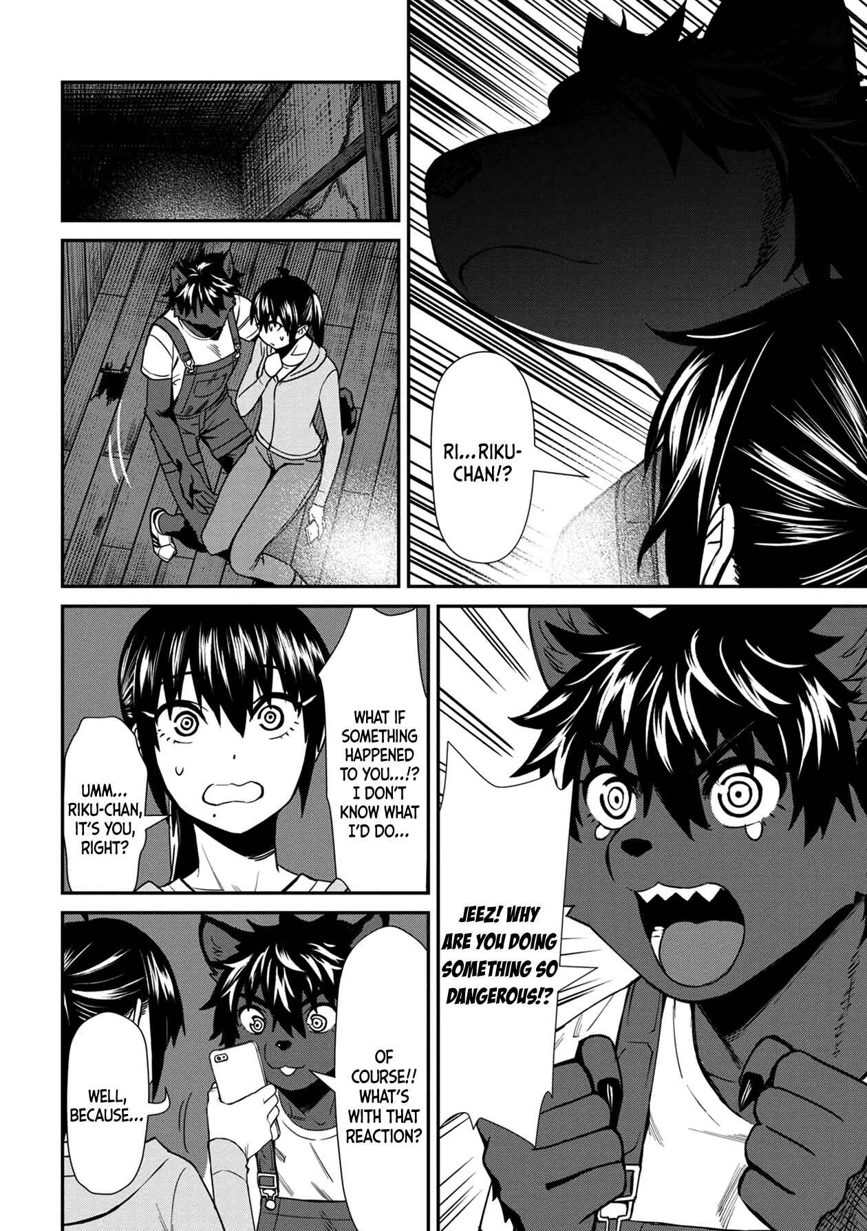 Page 14 Chapter 25 Furyou Taimashi Reina