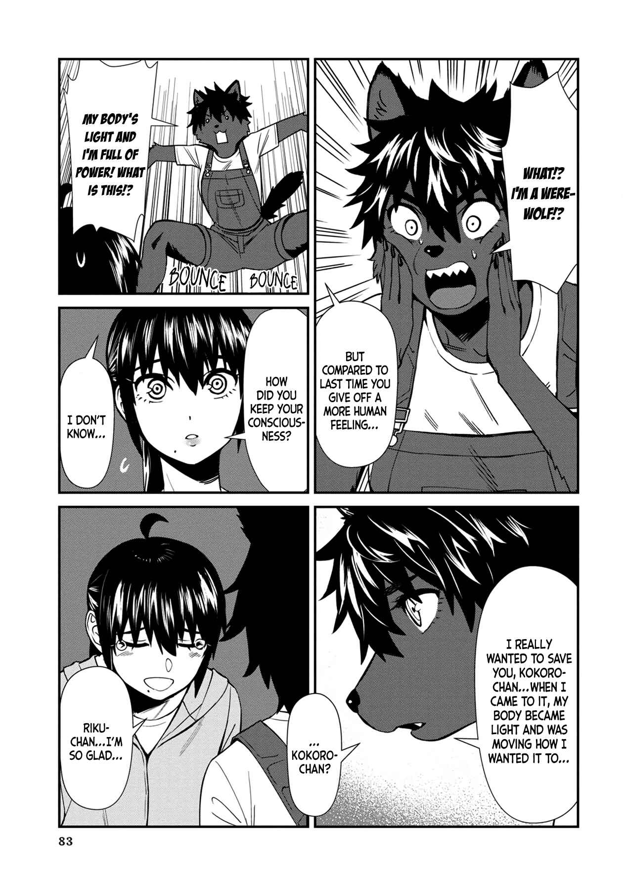 Page 15 Chapter 25 Furyou Taimashi Reina