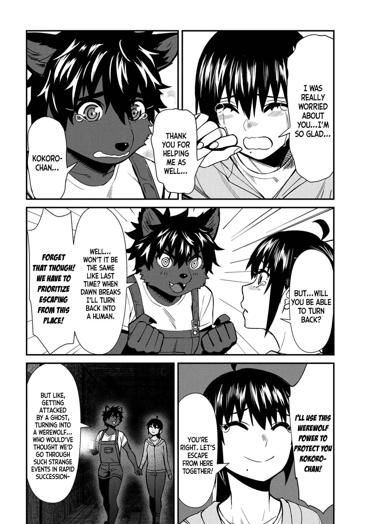 Page 16 Chapter 25 Furyou Taimashi Reina