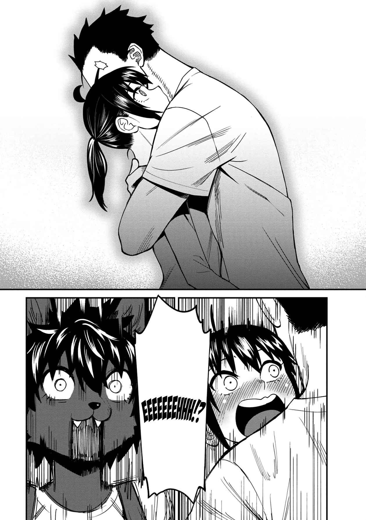 Page 18 Chapter 25 Furyou Taimashi Reina