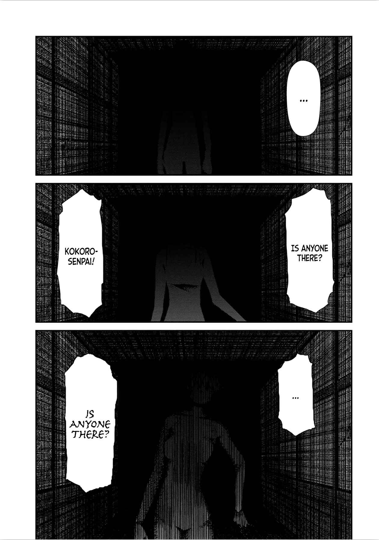 Page 5 Chapter 25 Furyou Taimashi Reina