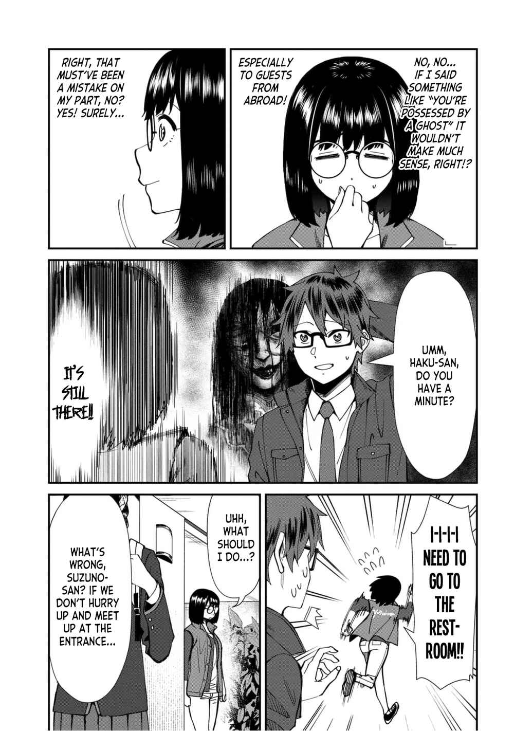 Page 3 Chapter 53 Furyou Taimashi Reina