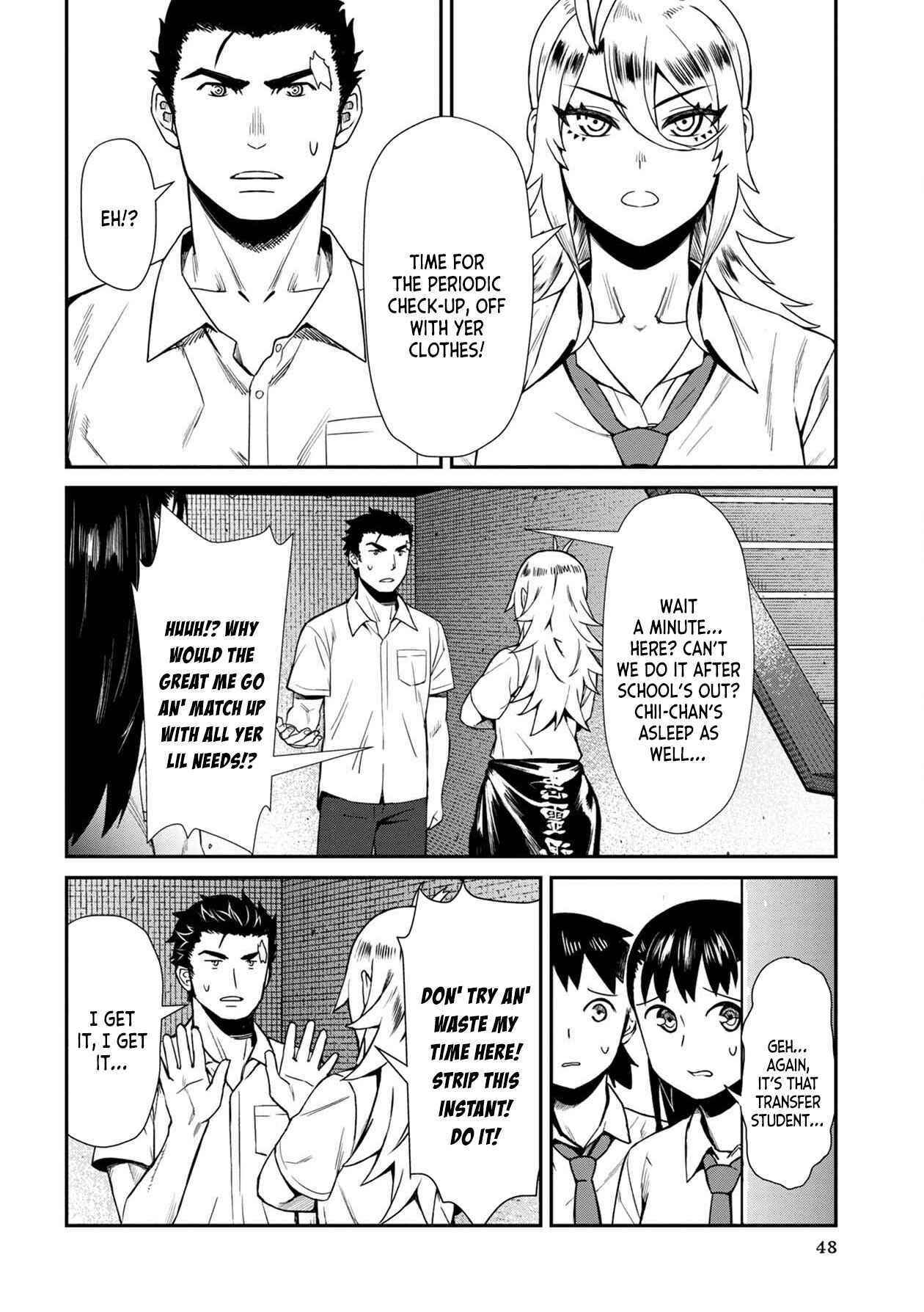 Page 10 Chapter 13 Furyou Taimashi Reina