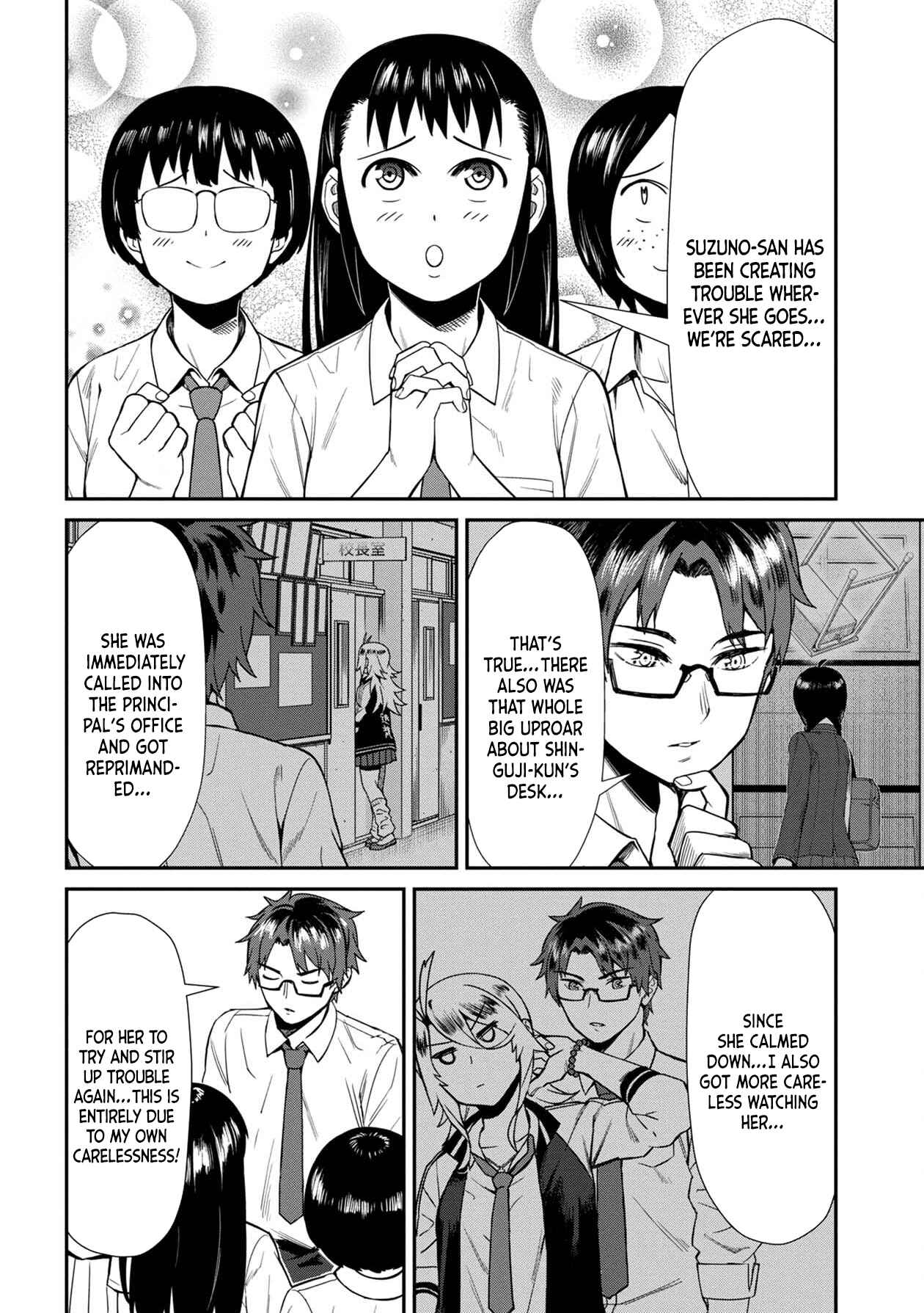 Page 12 Chapter 13 Furyou Taimashi Reina