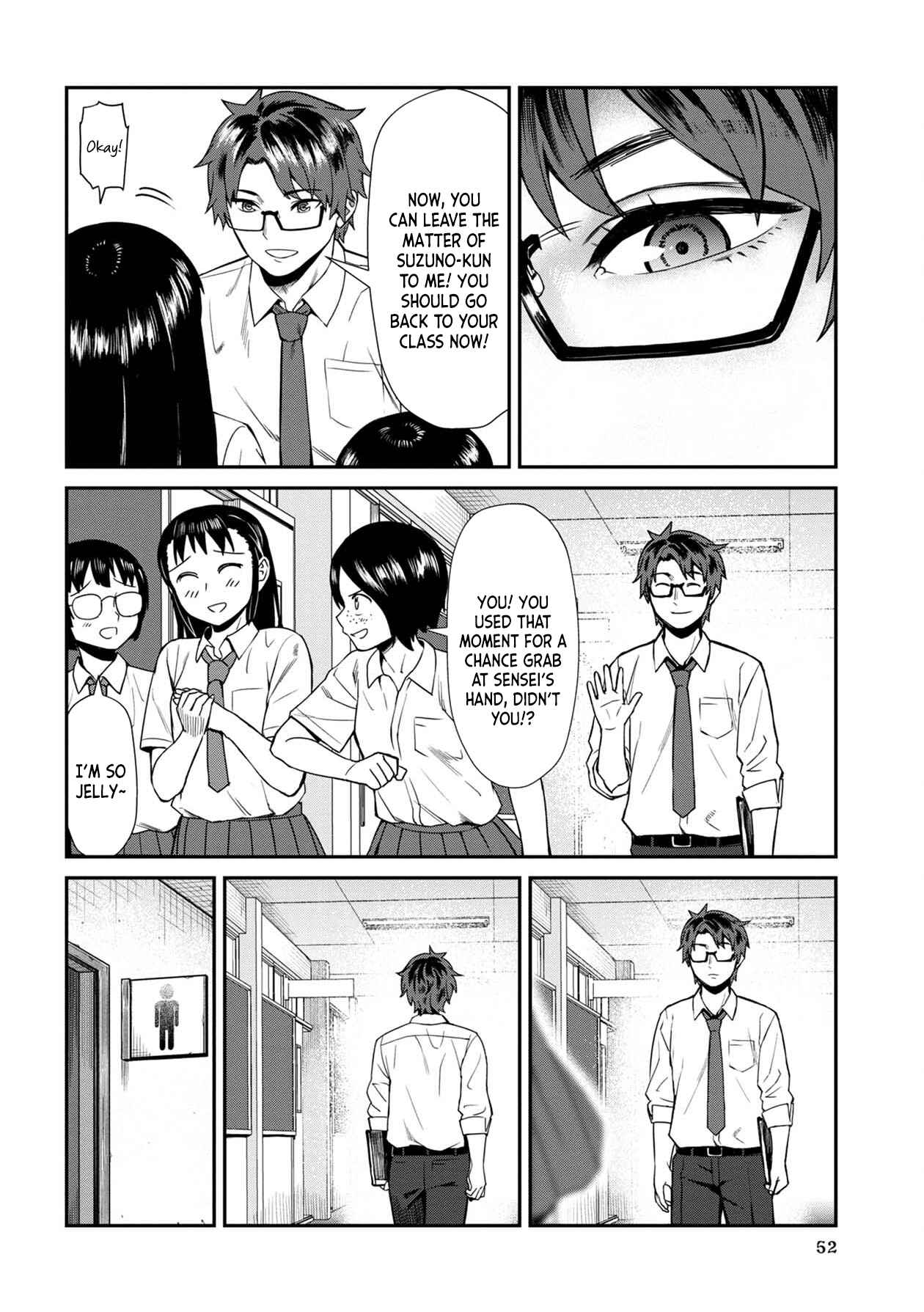 Page 14 Chapter 13 Furyou Taimashi Reina