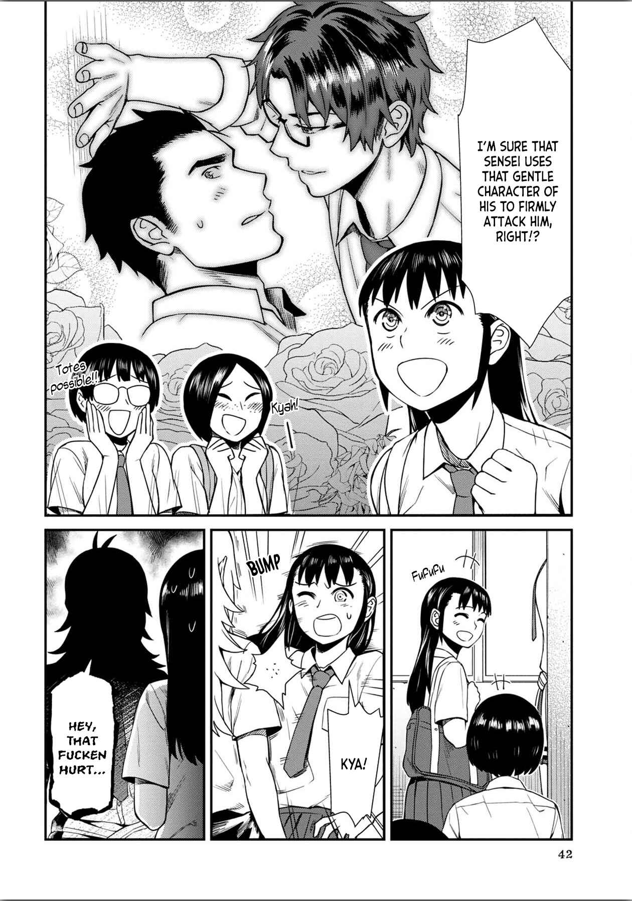 Page 4 Chapter 13 Furyou Taimashi Reina