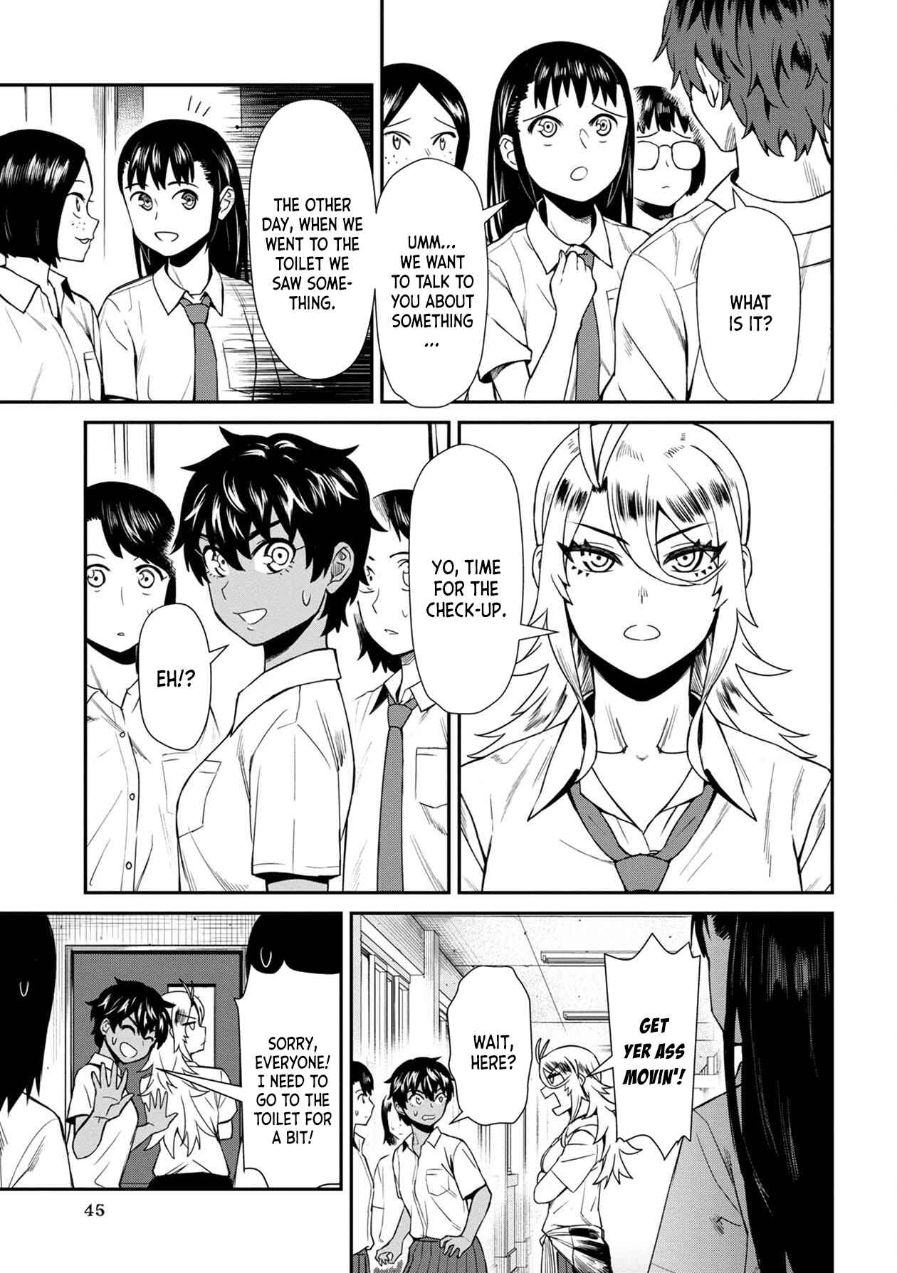 Page 7 Chapter 13 Furyou Taimashi Reina