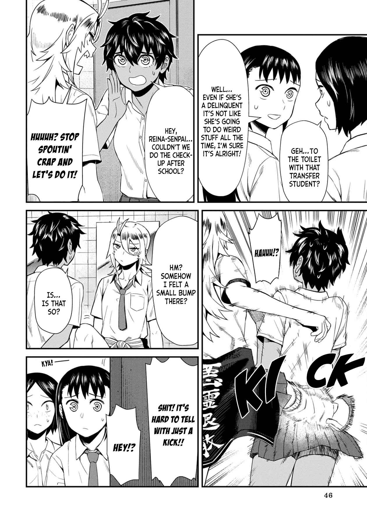 Page 8 Chapter 13 Furyou Taimashi Reina