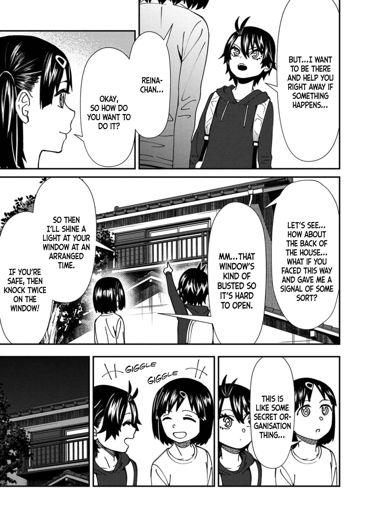 Page 13 Chapter 45 Furyou Taimashi Reina