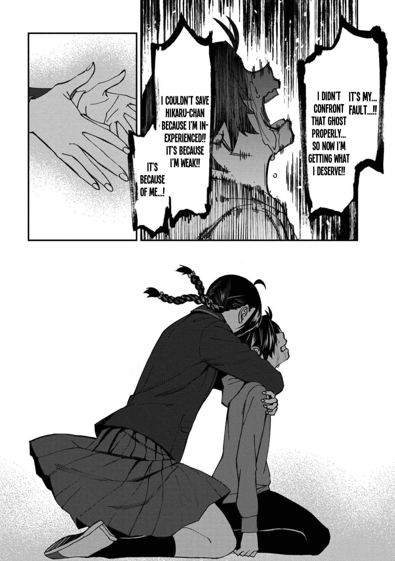 Page 22 Chapter 45 Furyou Taimashi Reina