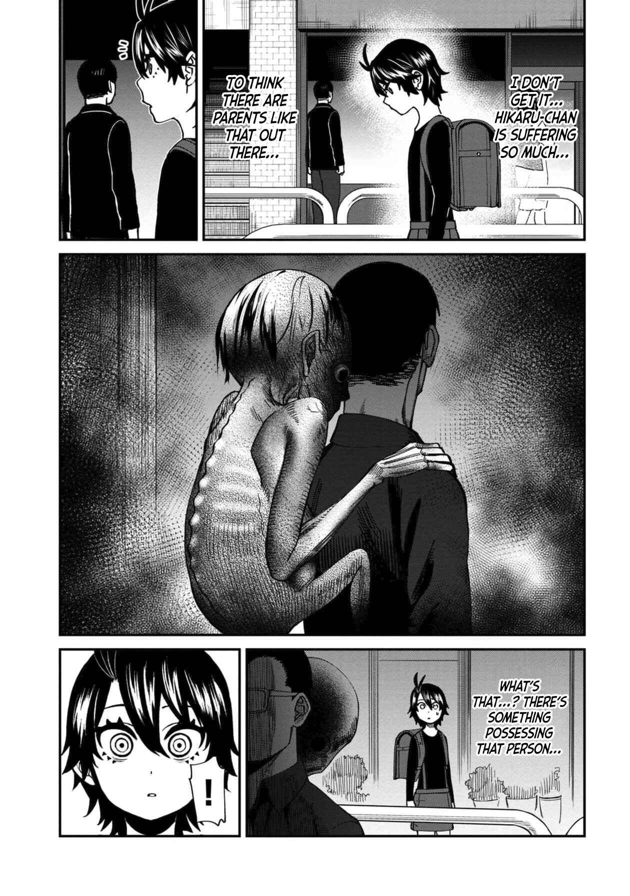 Page 3 Chapter 45 Furyou Taimashi Reina