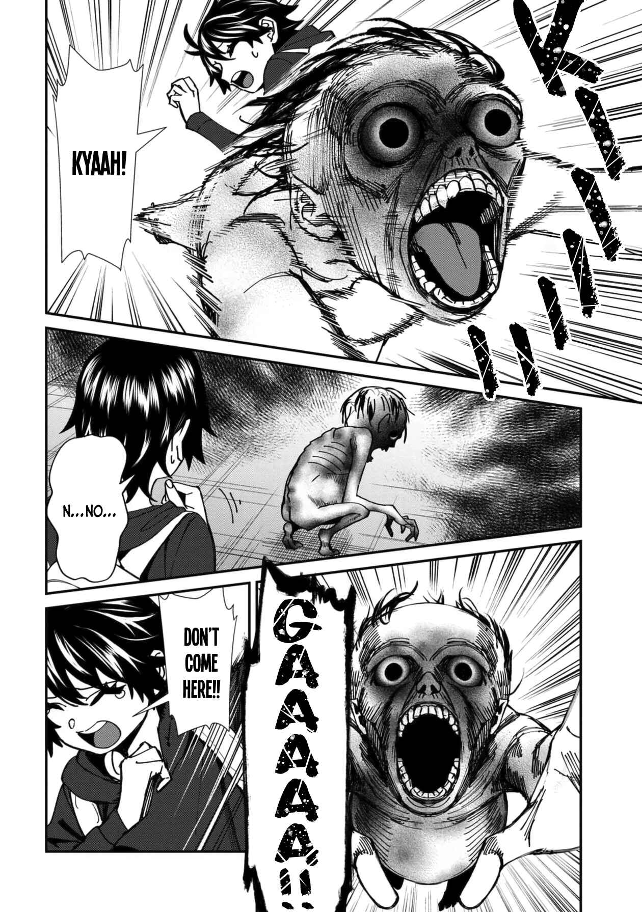 Page 8 Chapter 45 Furyou Taimashi Reina