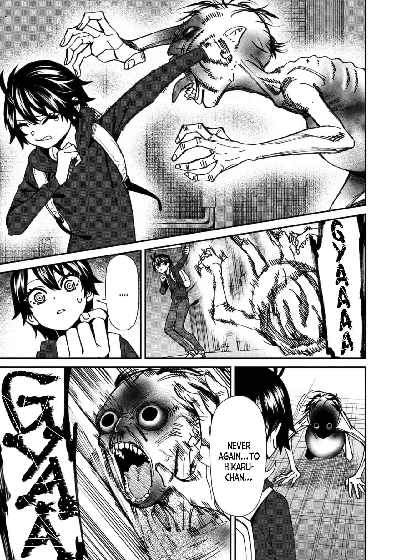 Page 9 Chapter 45 Furyou Taimashi Reina