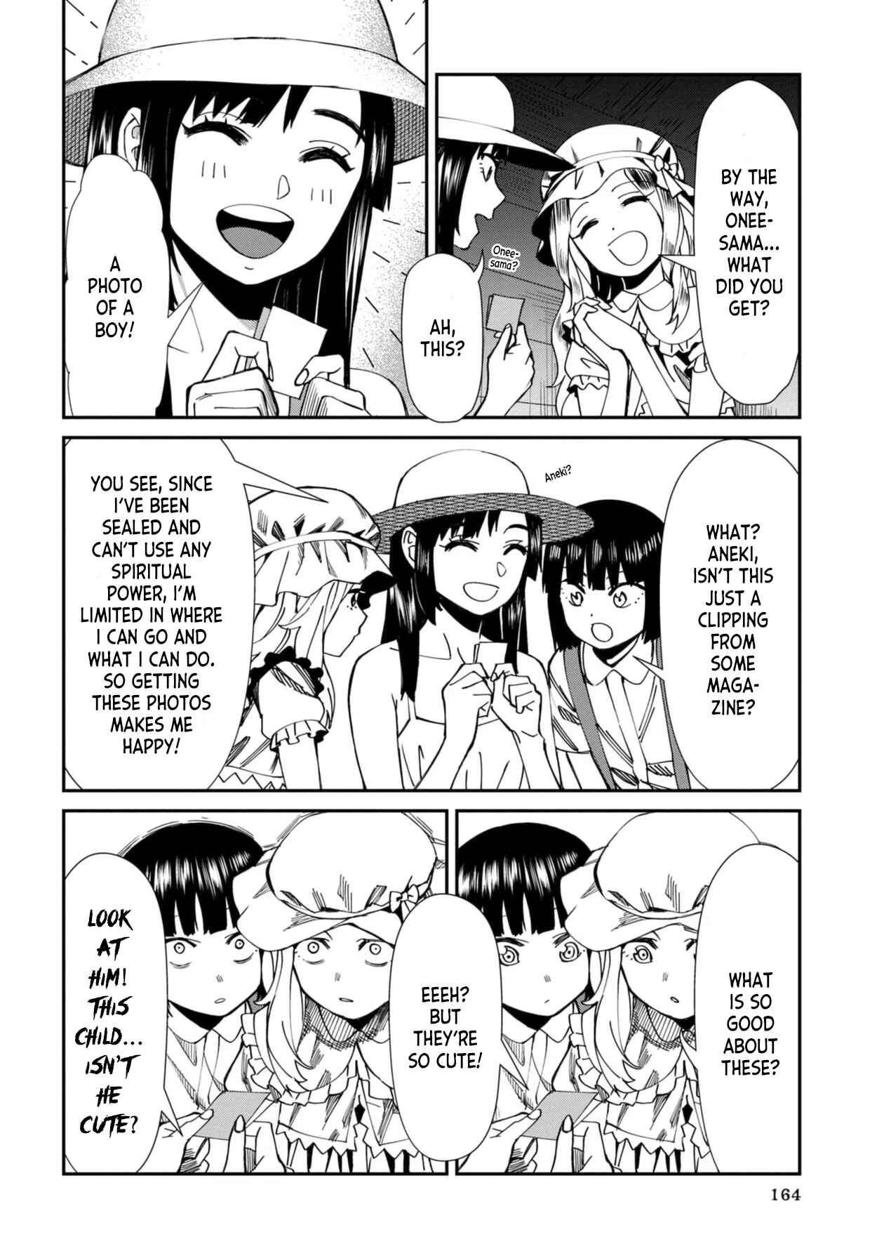 Page 10 Chapter 49 Furyou Taimashi Reina