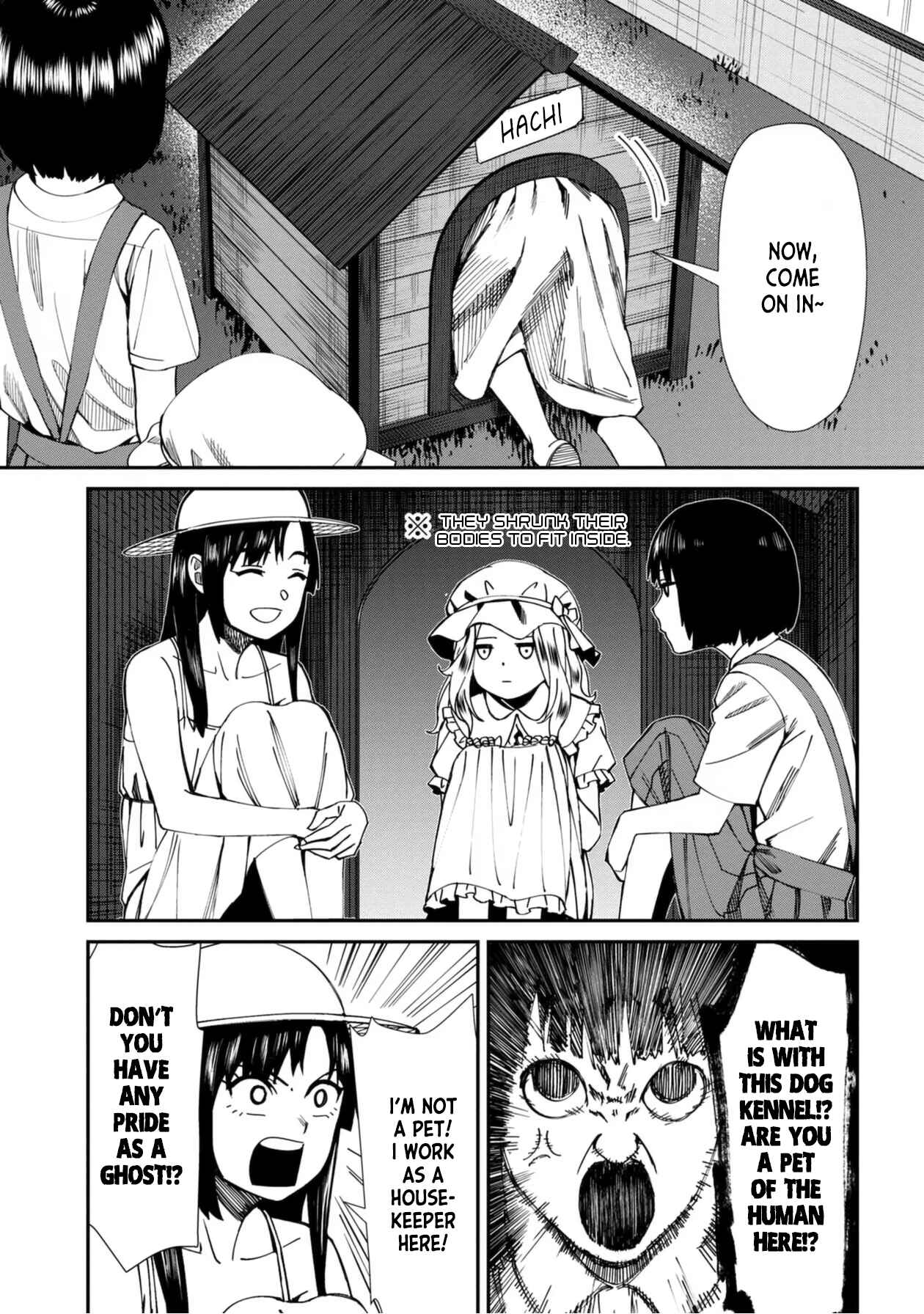 Page 7 Chapter 49 Furyou Taimashi Reina
