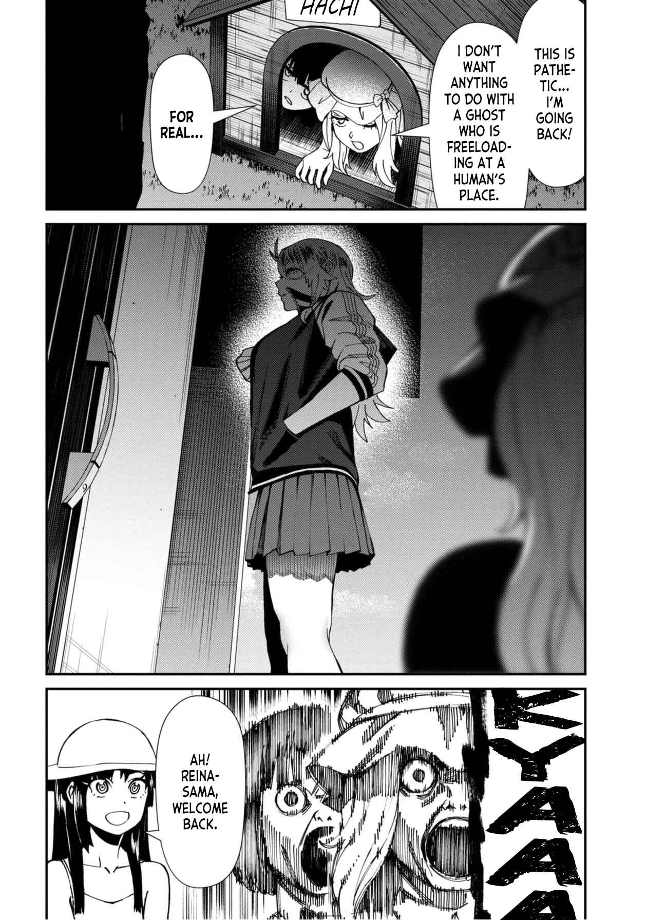 Page 8 Chapter 49 Furyou Taimashi Reina