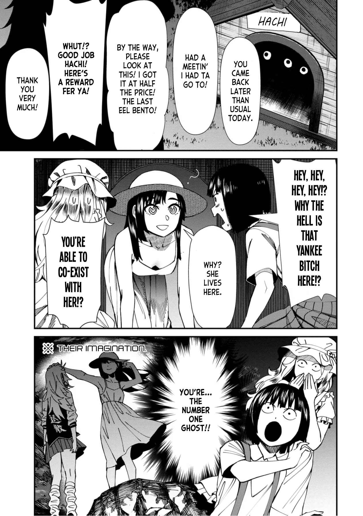 Page 9 Chapter 49 Furyou Taimashi Reina