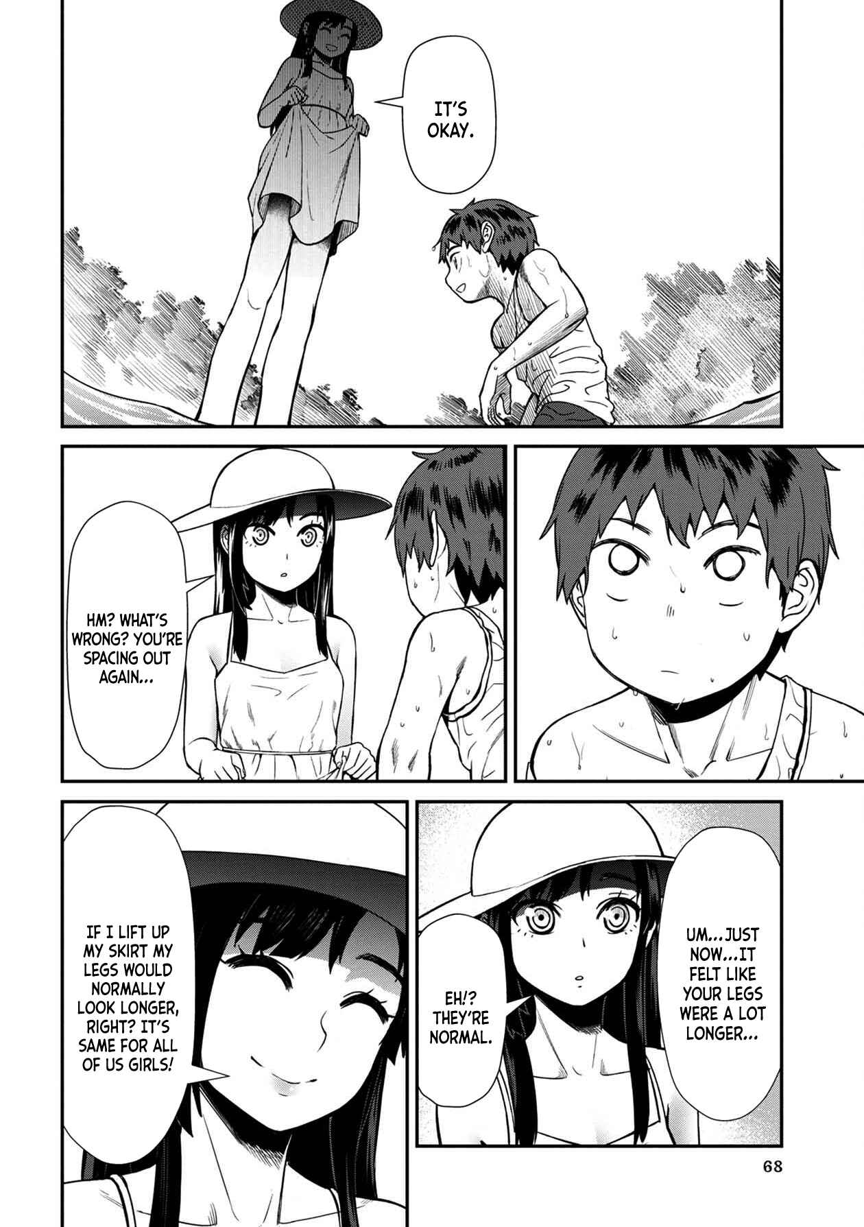 Page 12 Chapter 14 Furyou Taimashi Reina
