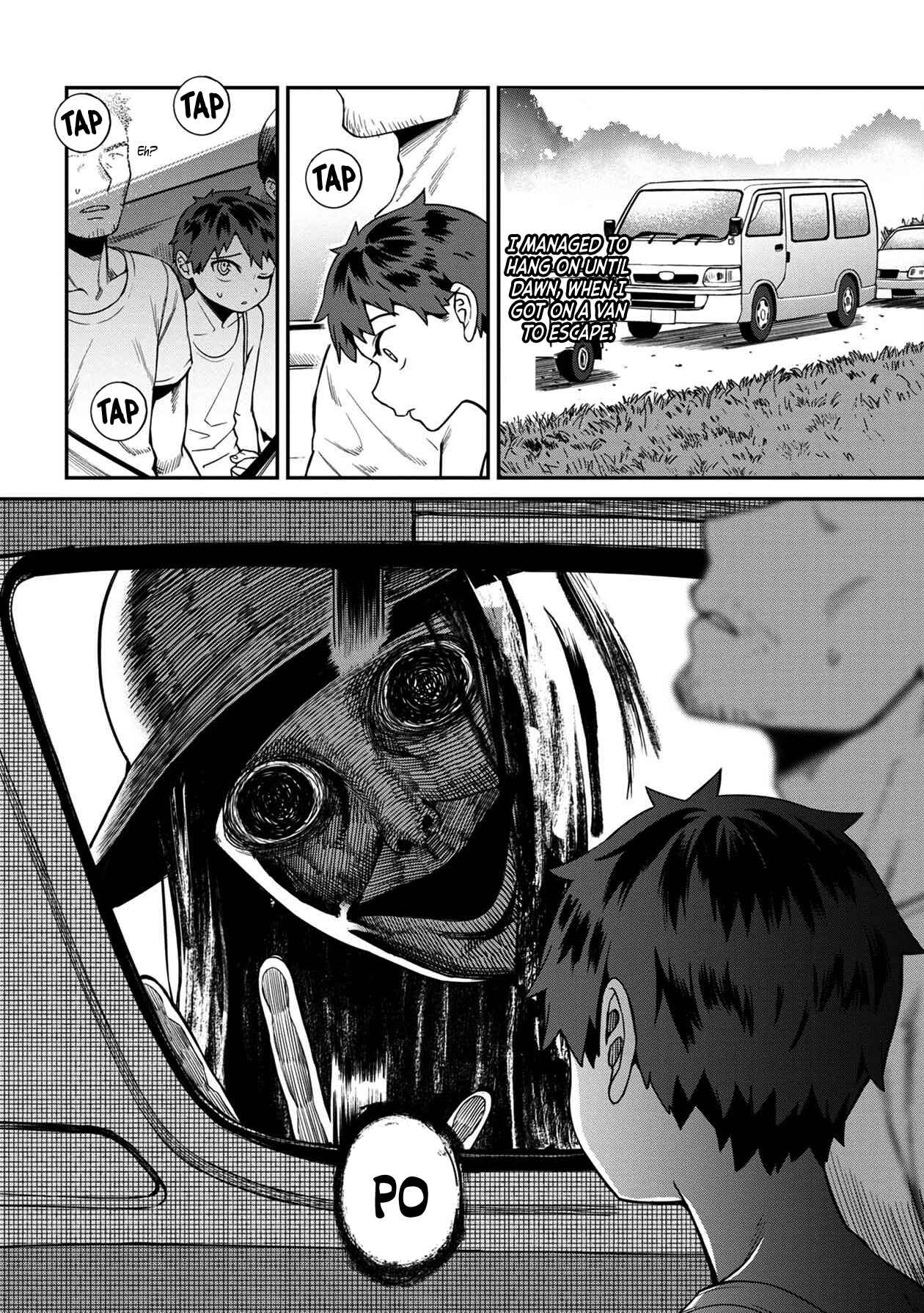 Page 16 Chapter 14 Furyou Taimashi Reina
