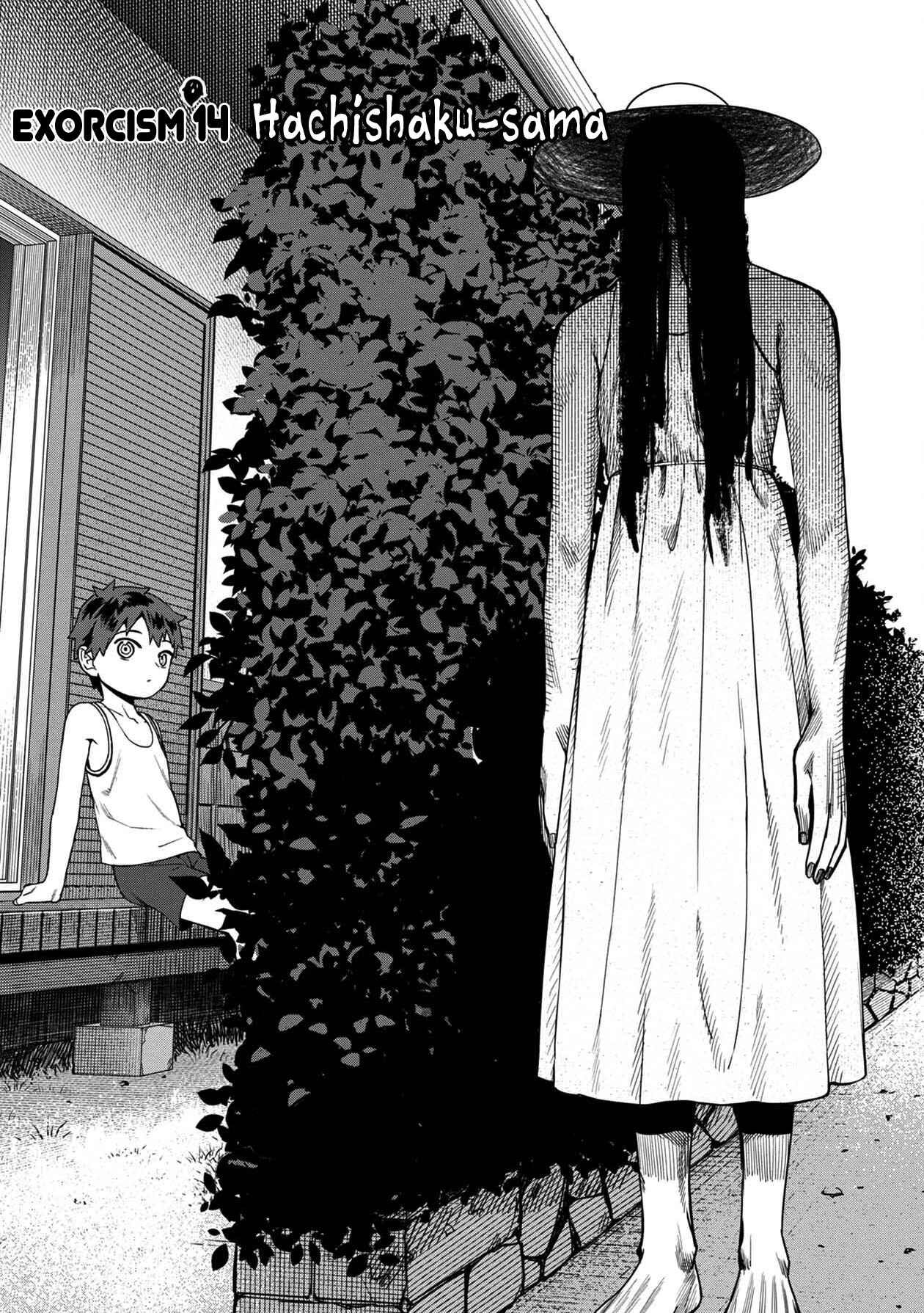 Page 2 Chapter 14 Furyou Taimashi Reina