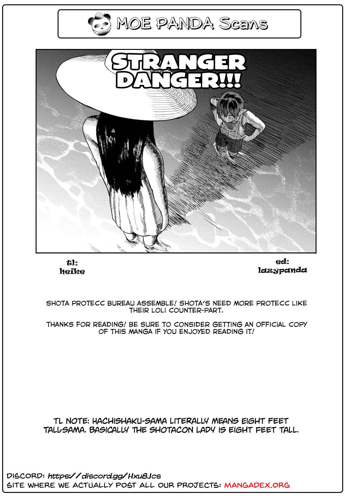 Page 21 Chapter 14 Furyou Taimashi Reina
