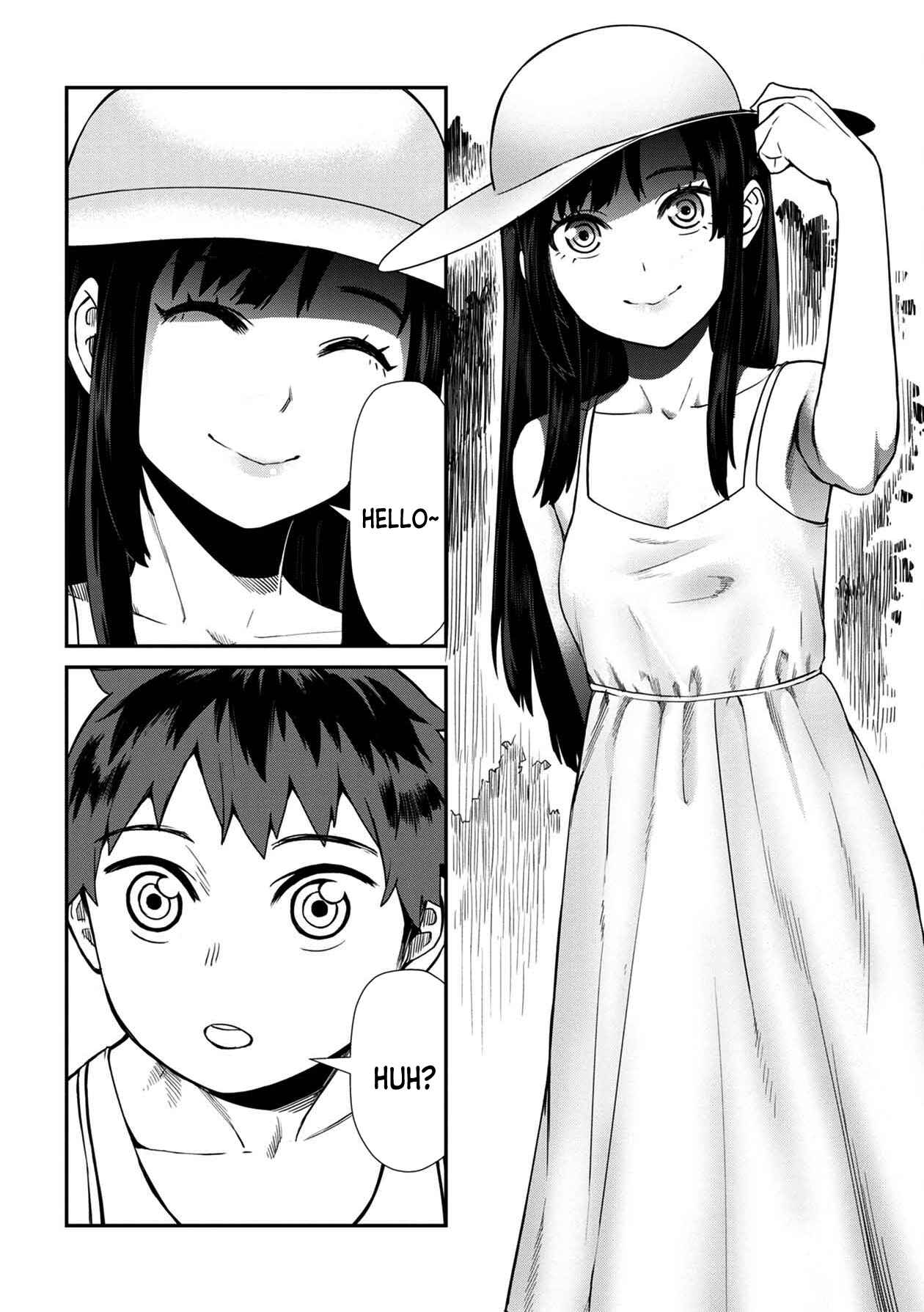 Page 4 Chapter 14 Furyou Taimashi Reina
