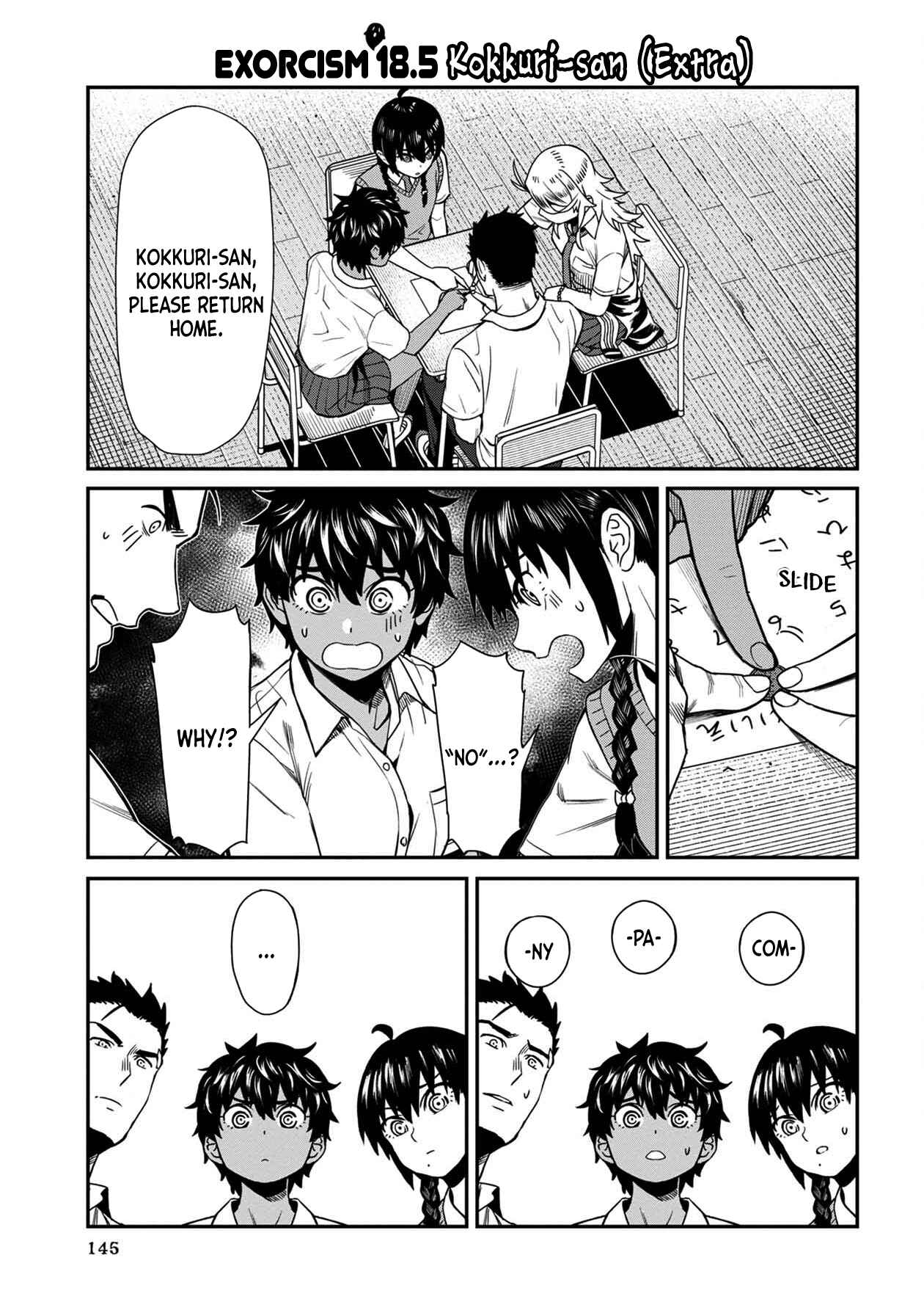 Page 1 Chapter 18.5 Furyou Taimashi Reina