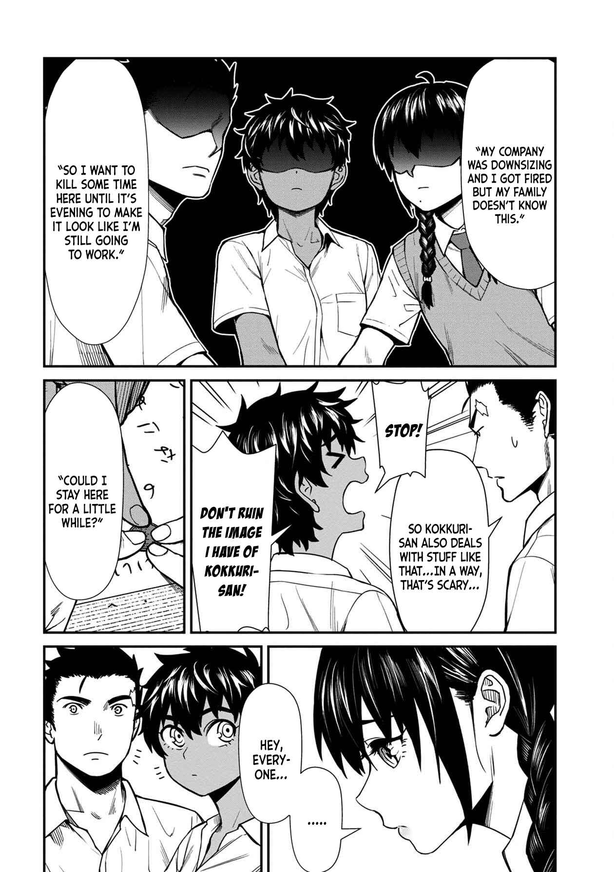 Page 2 Chapter 18.5 Furyou Taimashi Reina