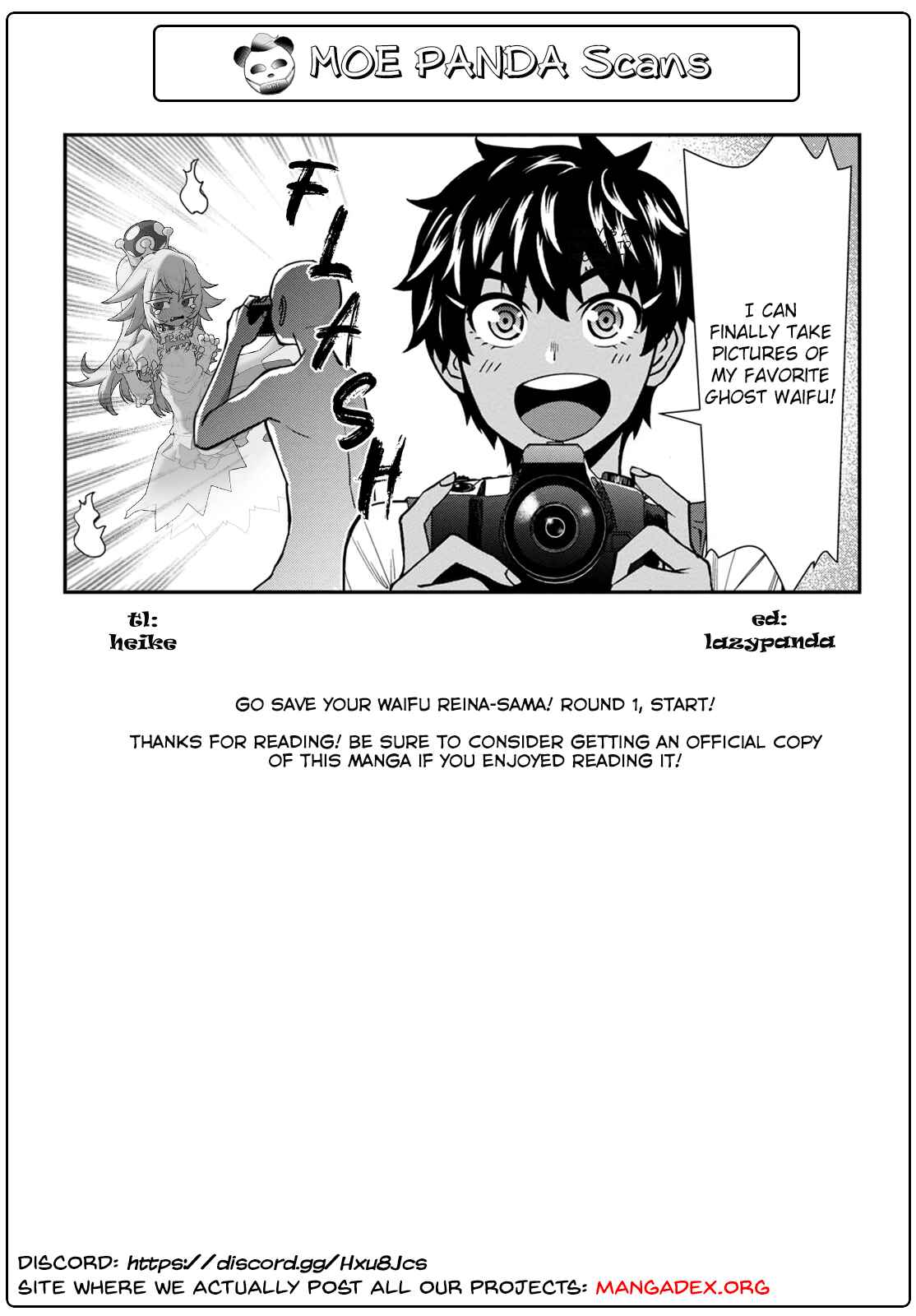 Page 17 Chapter 24 Furyou Taimashi Reina