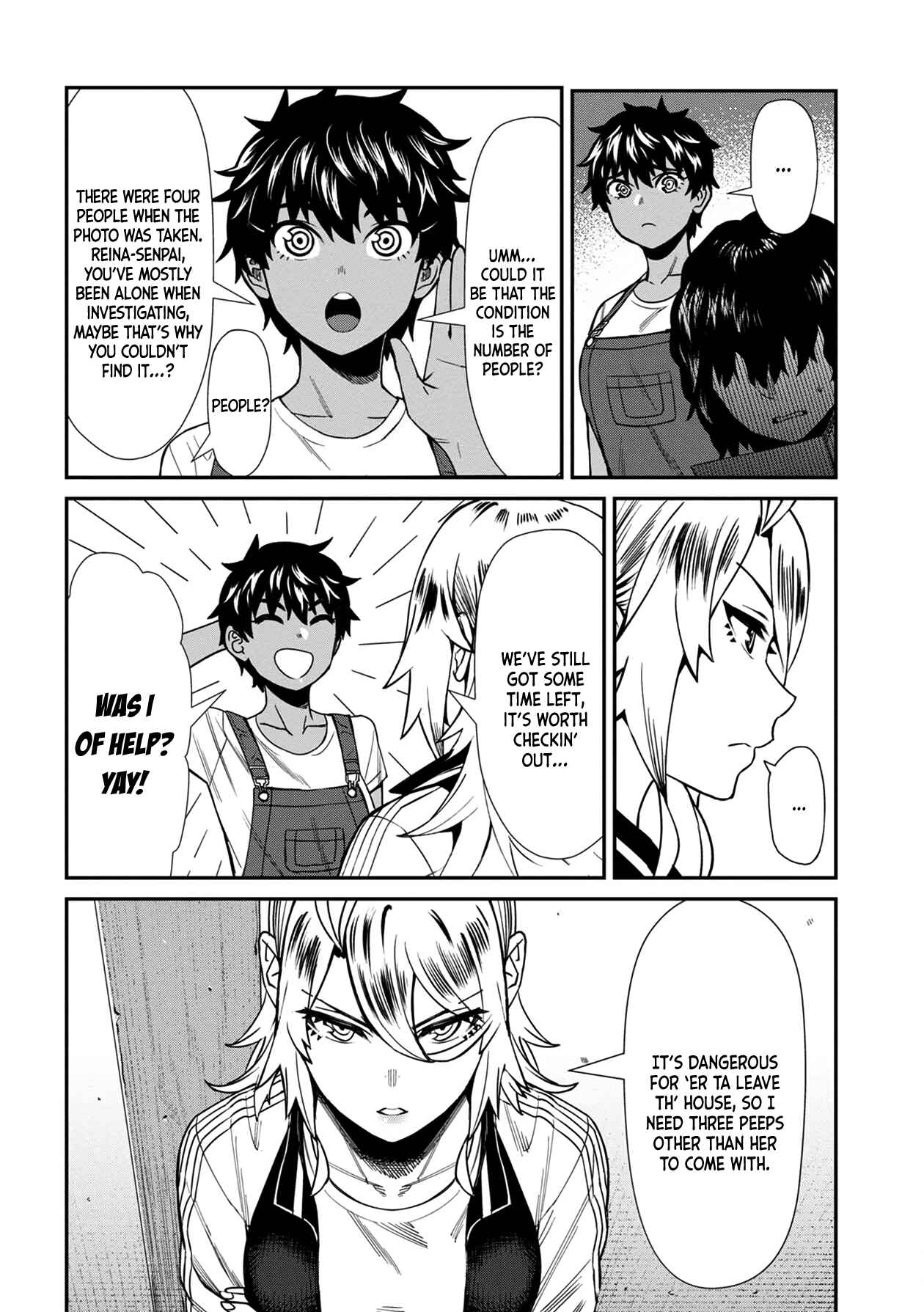 Page 4 Chapter 24 Furyou Taimashi Reina