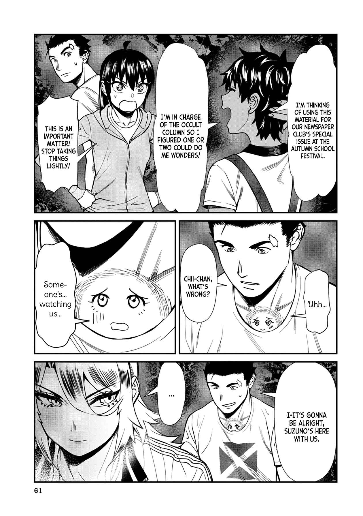 Page 9 Chapter 24 Furyou Taimashi Reina