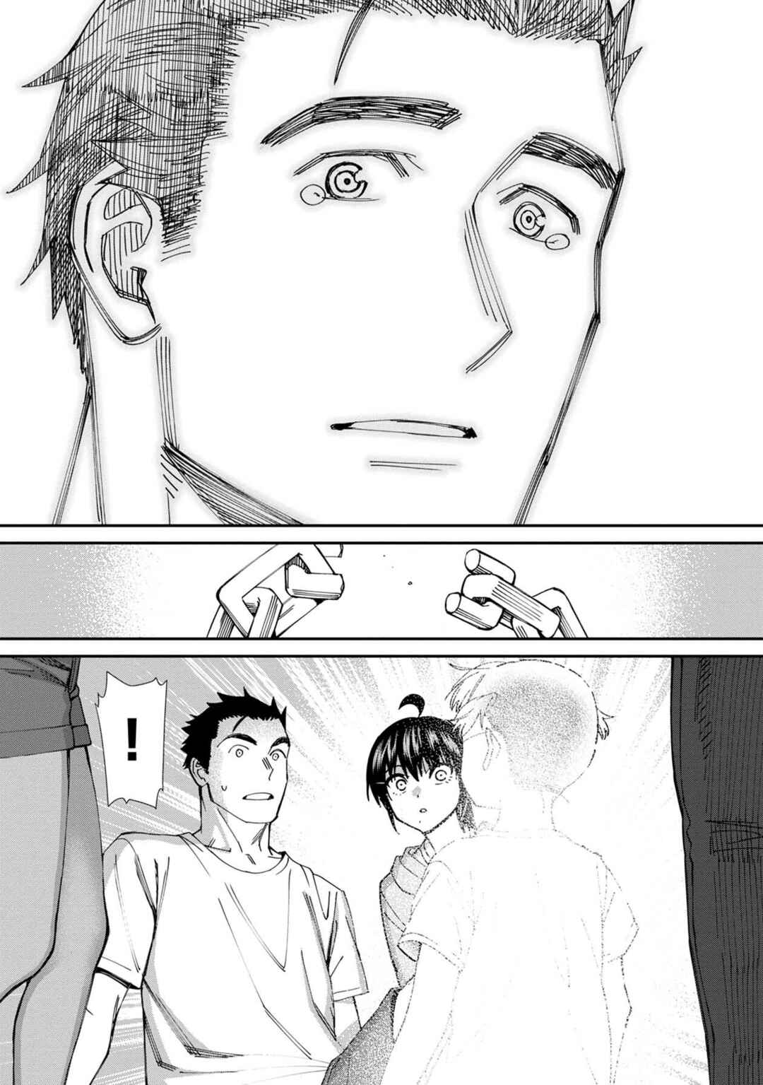 Page 11 Chapter 61 Furyou Taimashi Reina