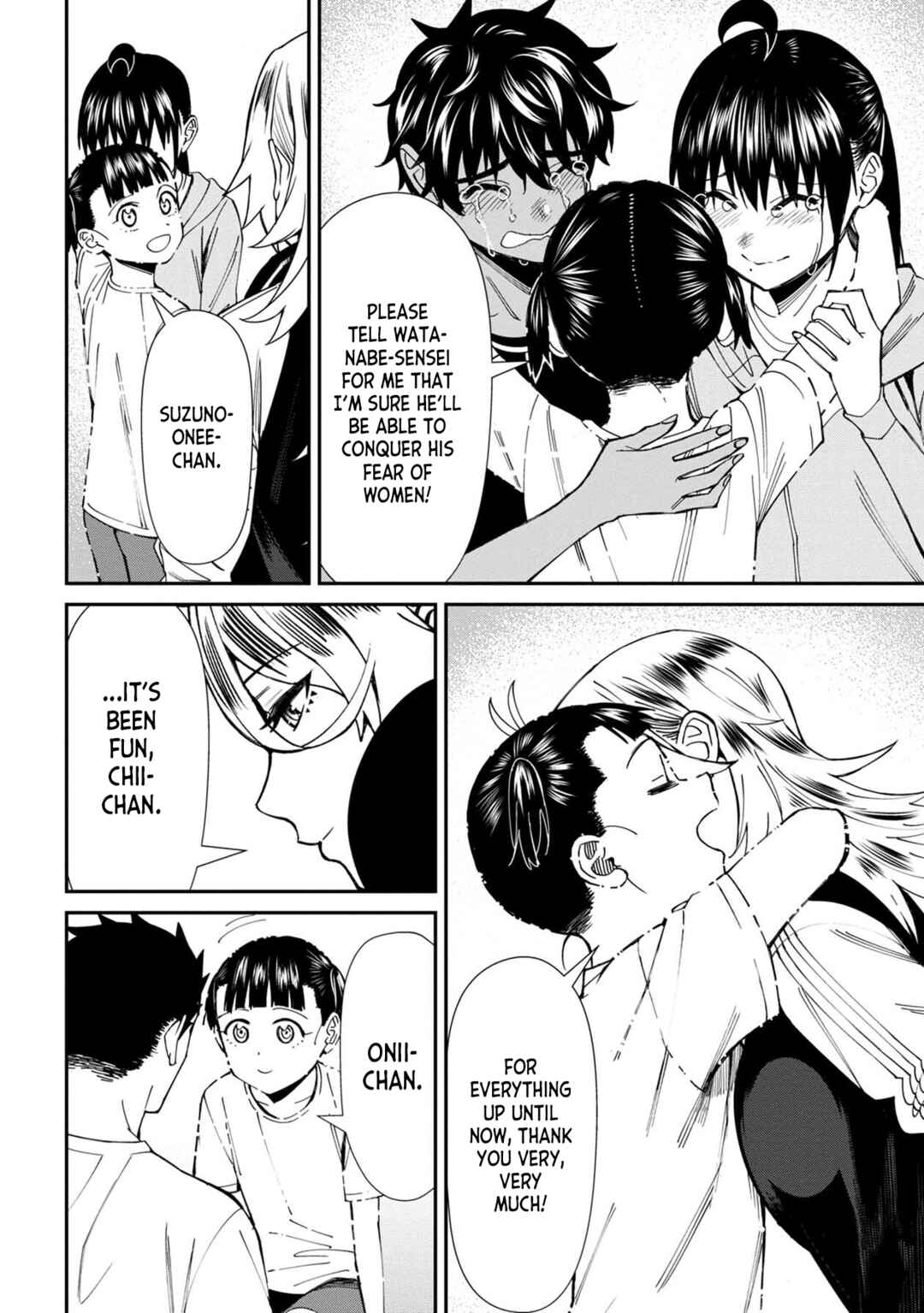 Page 14 Chapter 61 Furyou Taimashi Reina