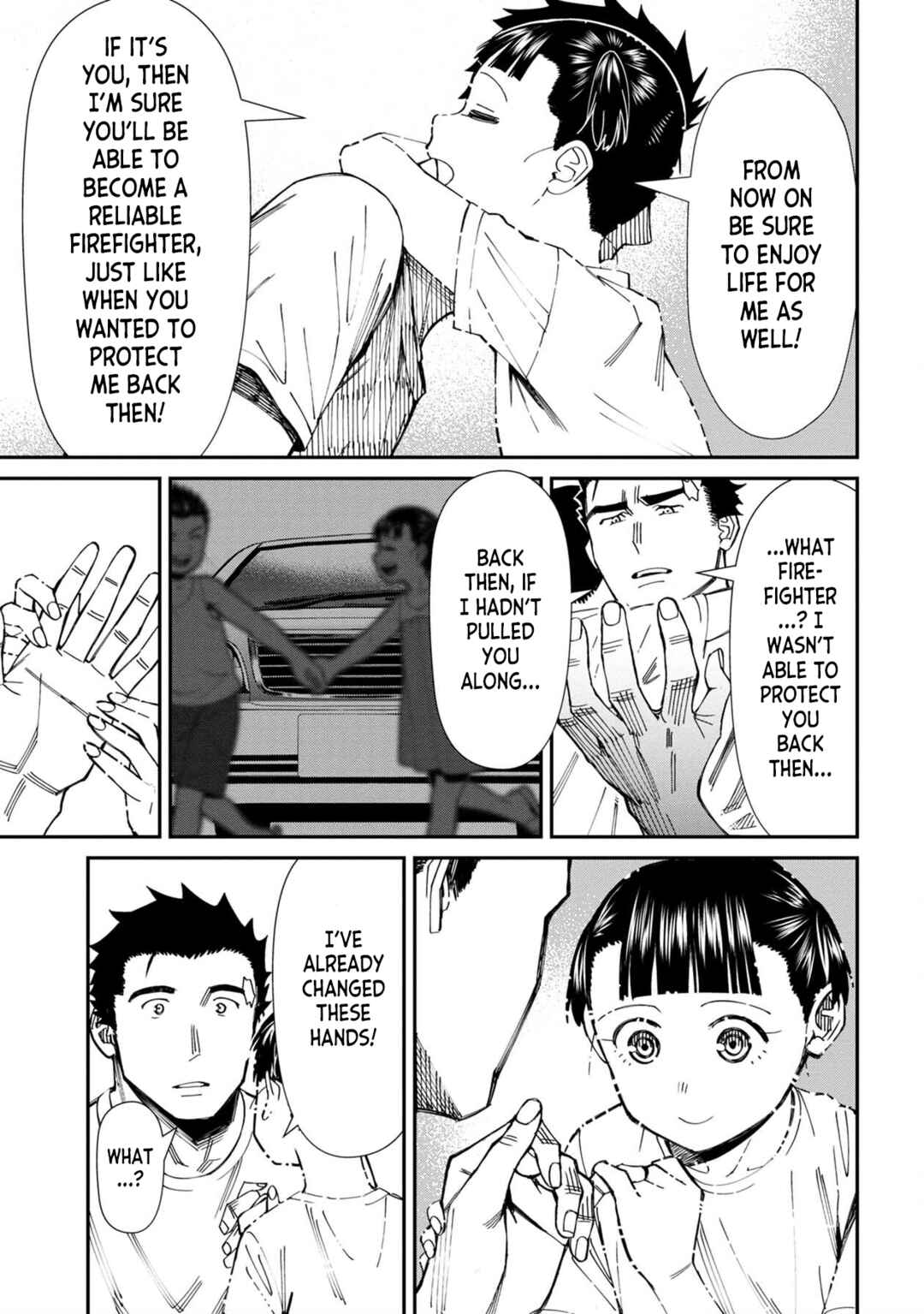 Page 15 Chapter 61 Furyou Taimashi Reina