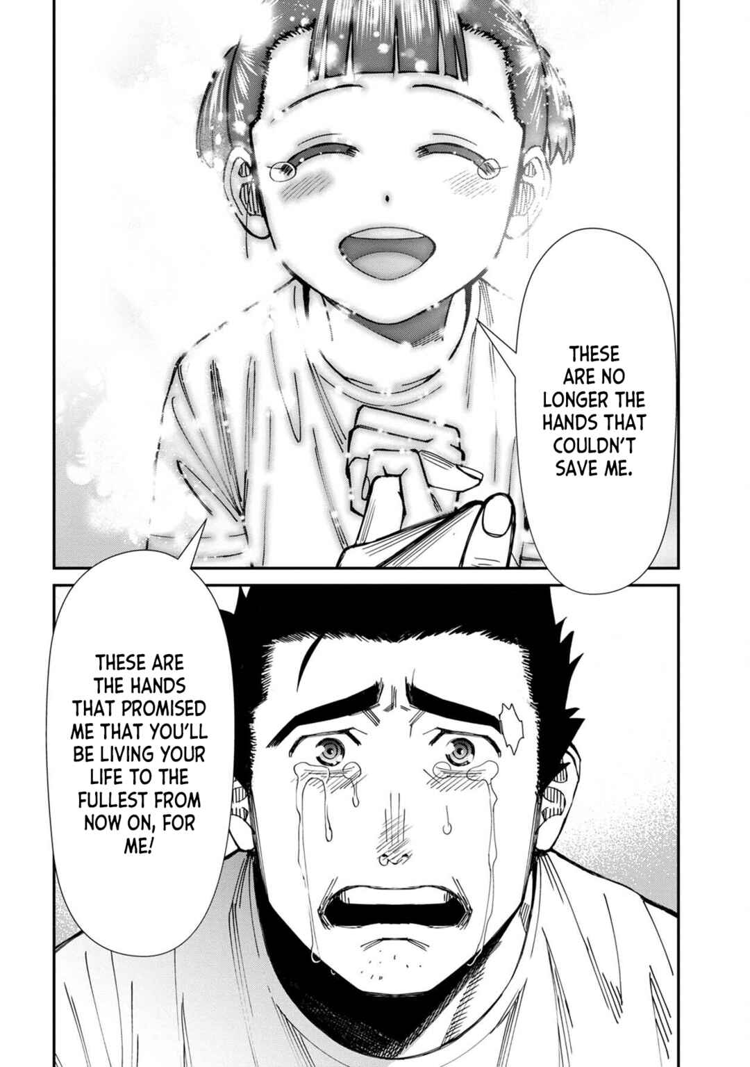 Page 16 Chapter 61 Furyou Taimashi Reina