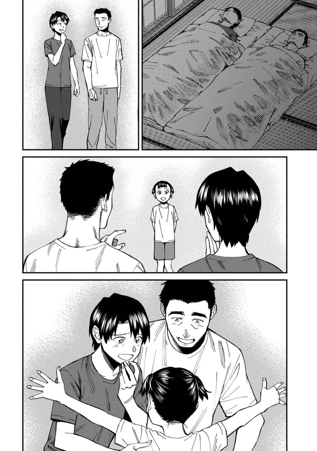 Page 18 Chapter 61 Furyou Taimashi Reina