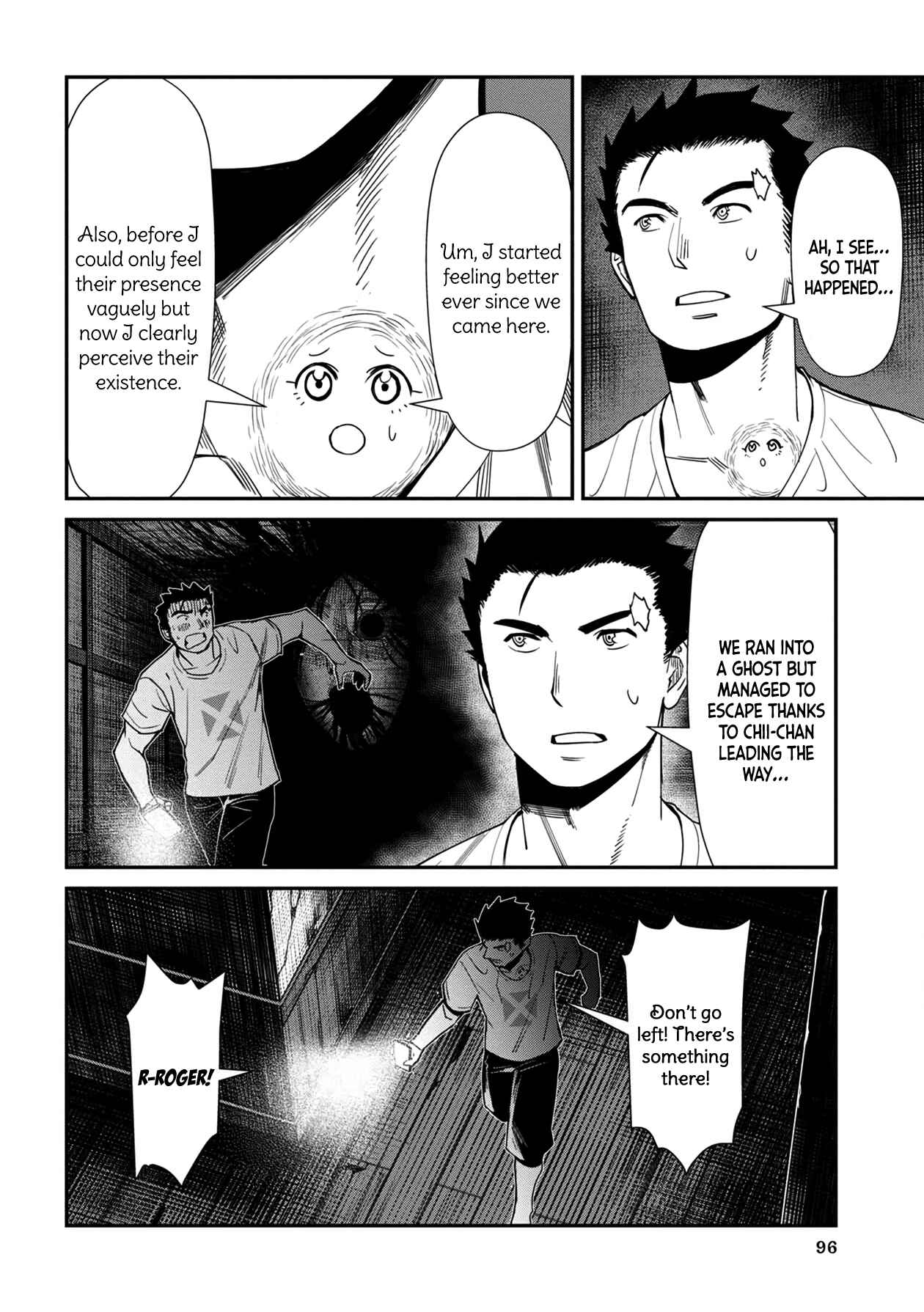 Page 10 Chapter 26 Furyou Taimashi Reina