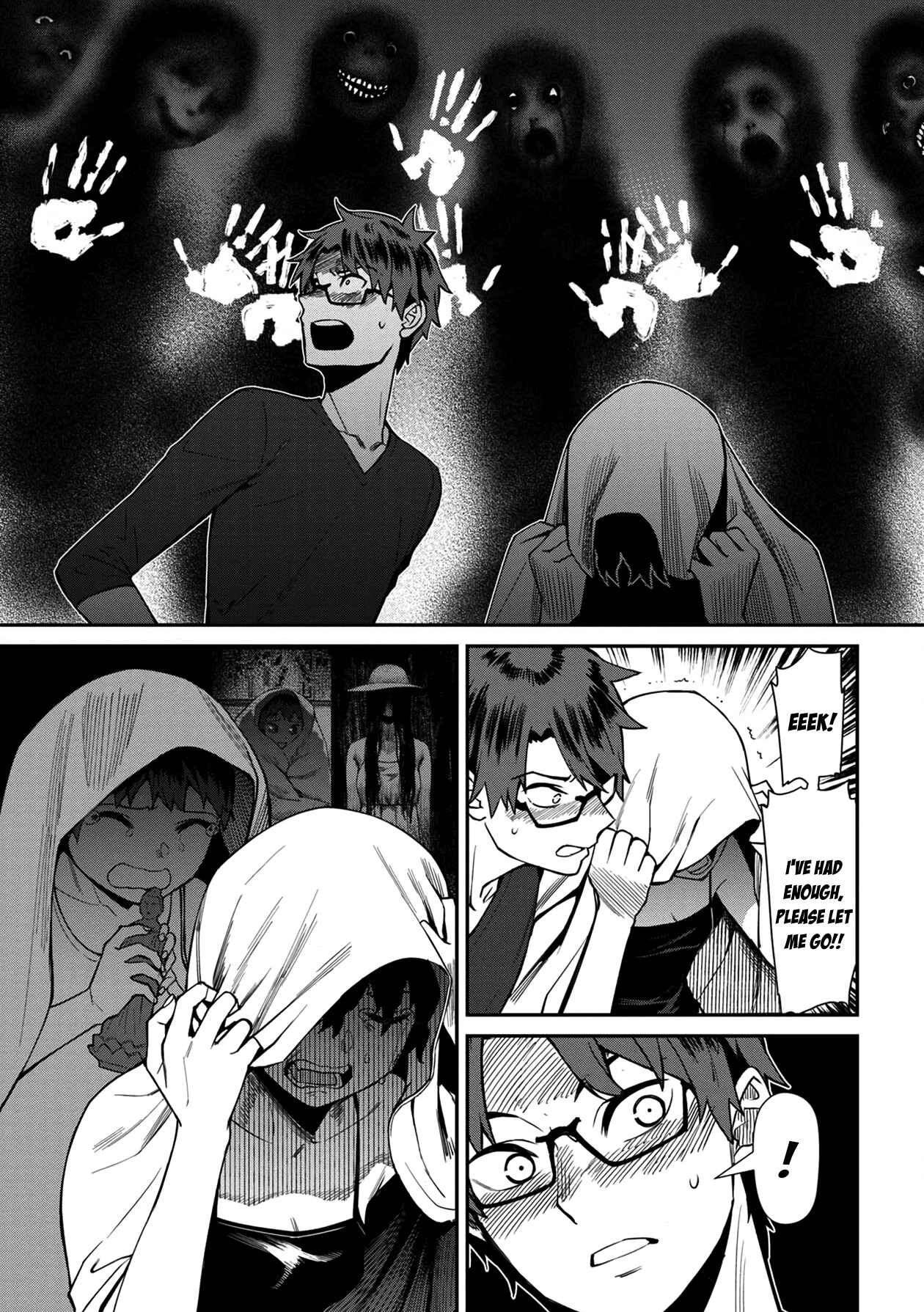 Page 5 Chapter 26 Furyou Taimashi Reina
