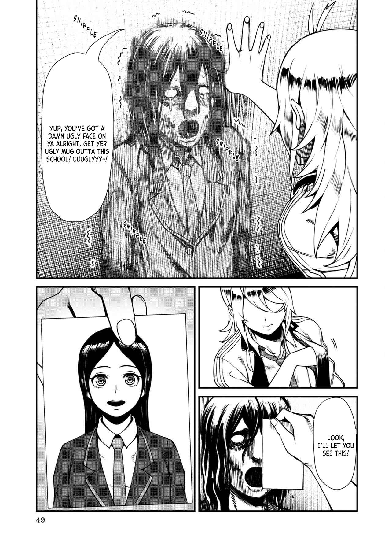 Page 11 Chapter 3 Furyou Taimashi Reina